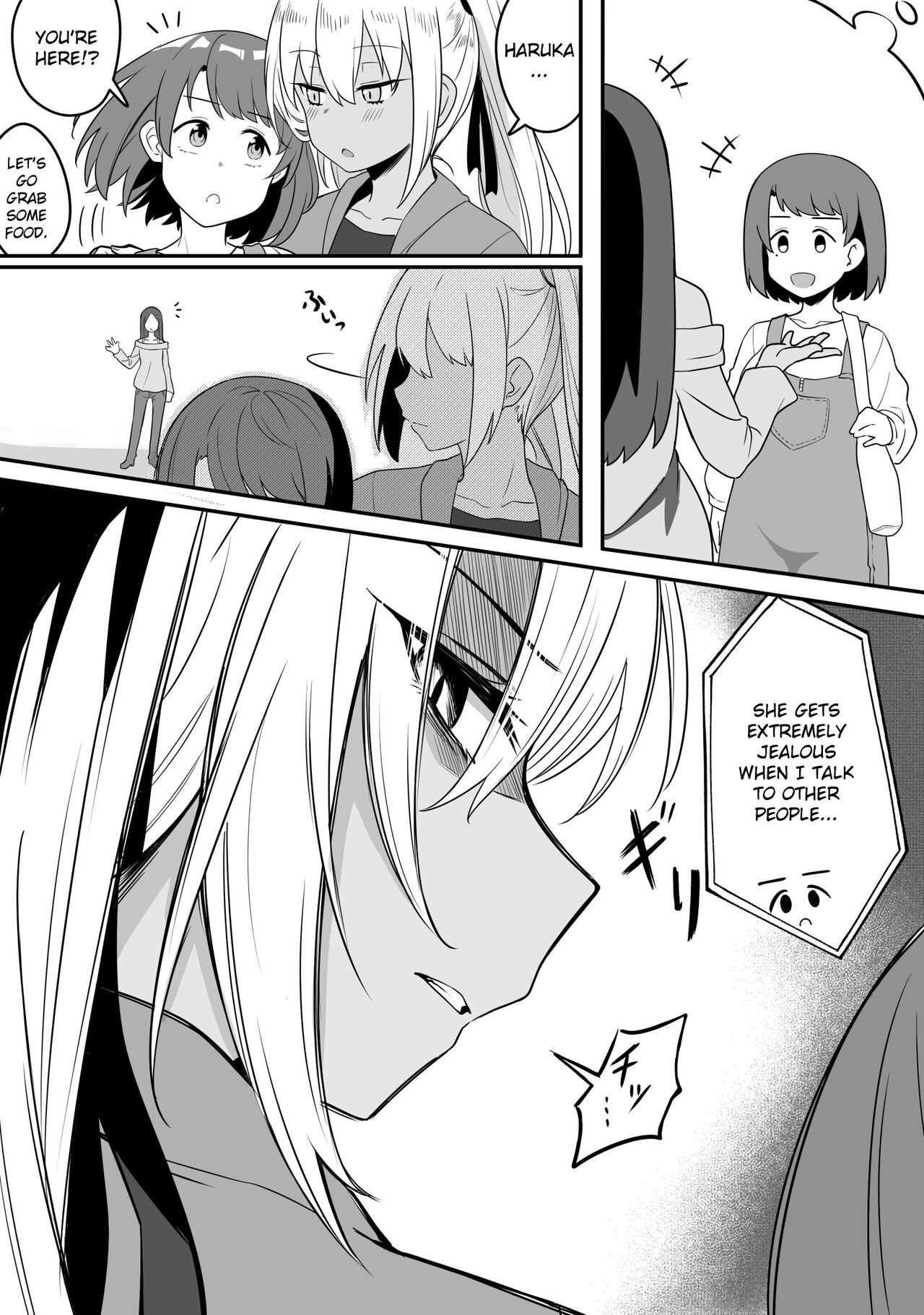 Mirror Collection Vol.9 page 6