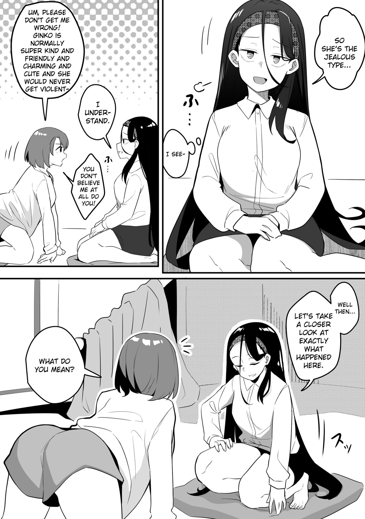 Mirror Collection Vol.9 page 7