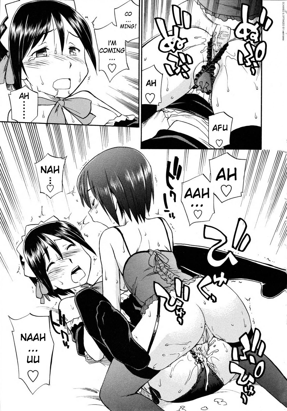 Mirror Image 1-2 page 15