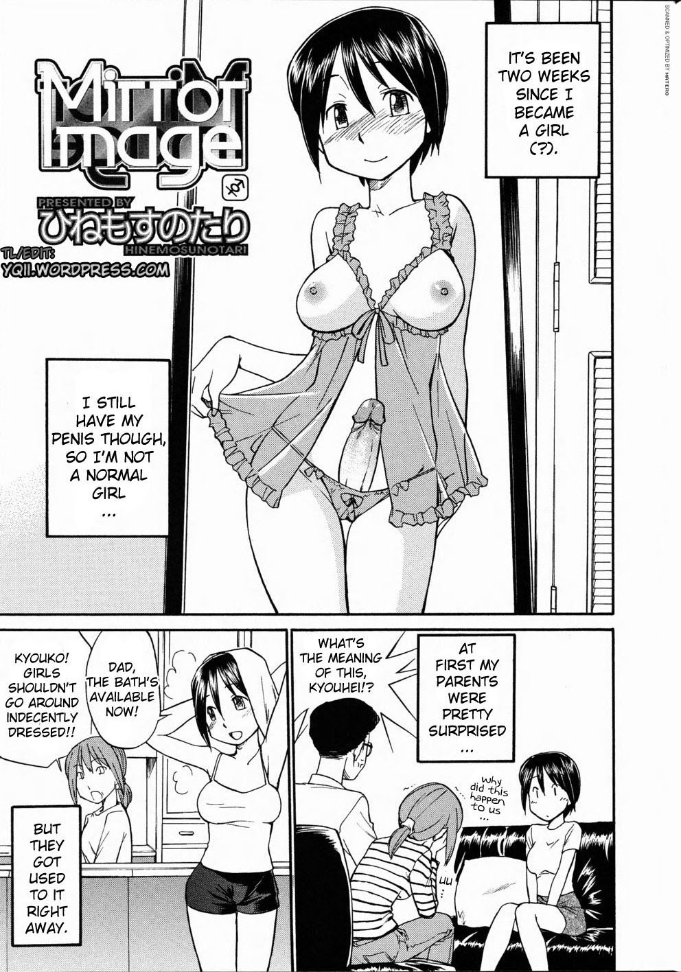 Mirror Image 1-2 page 17