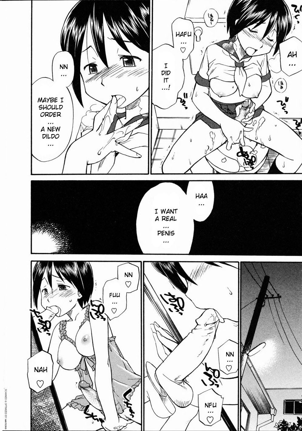 Mirror Image 1-2 page 22