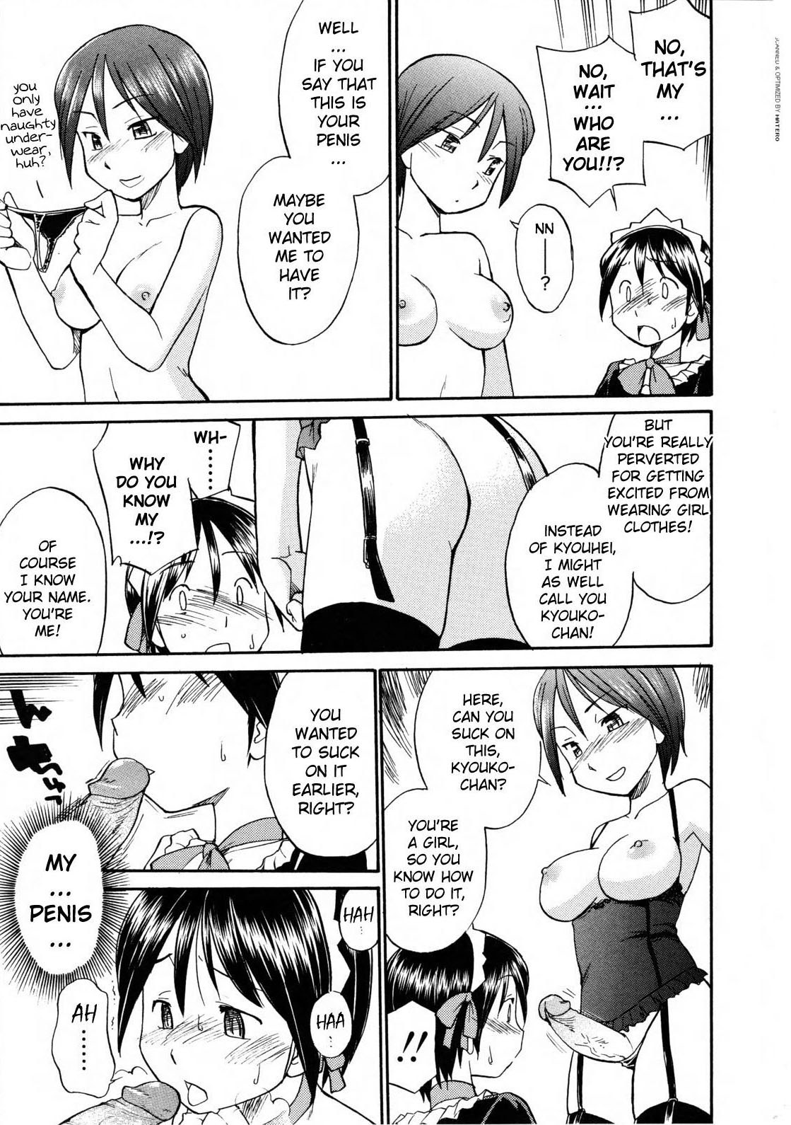 Mirror Image 1-2 page 7