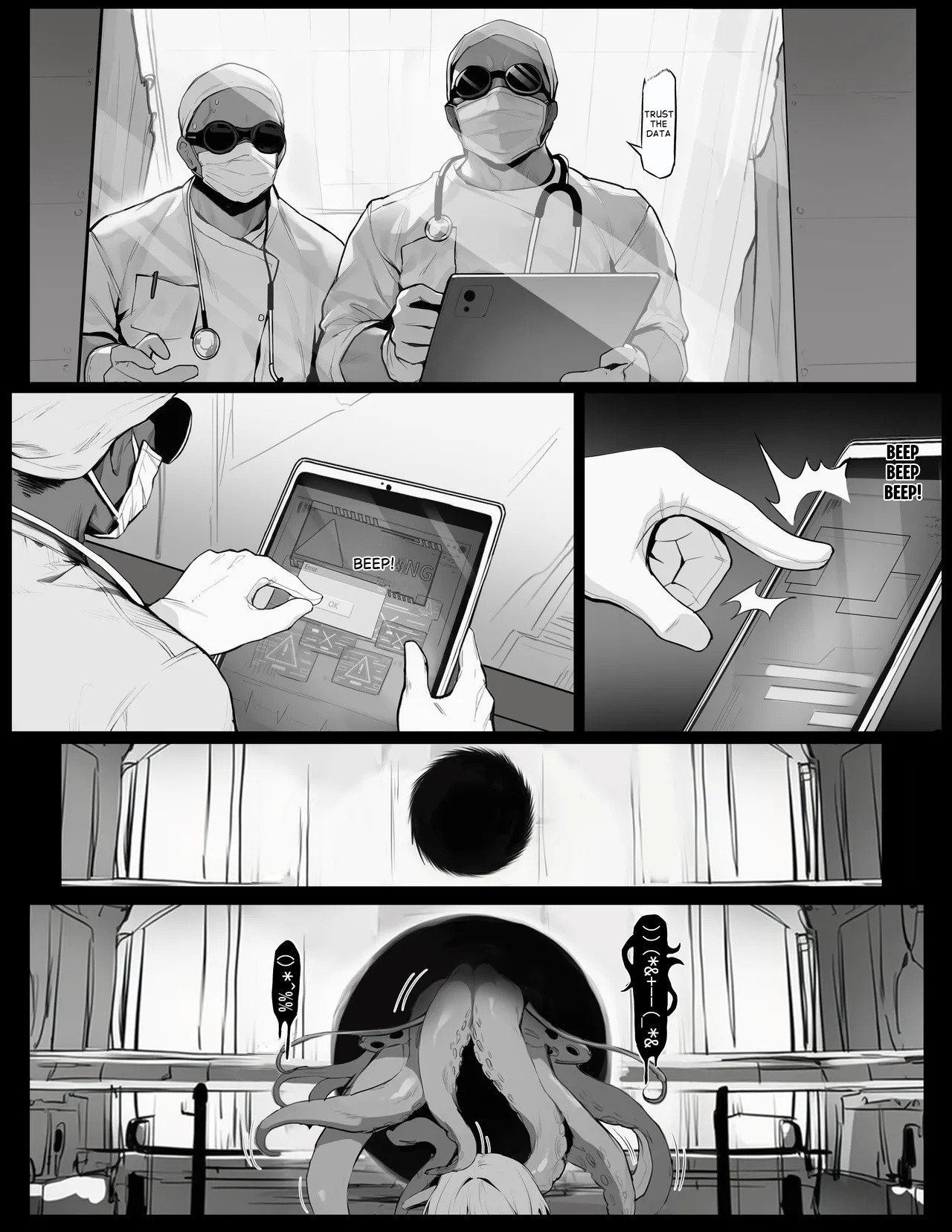 Mirror World Faust Modification Project page 25