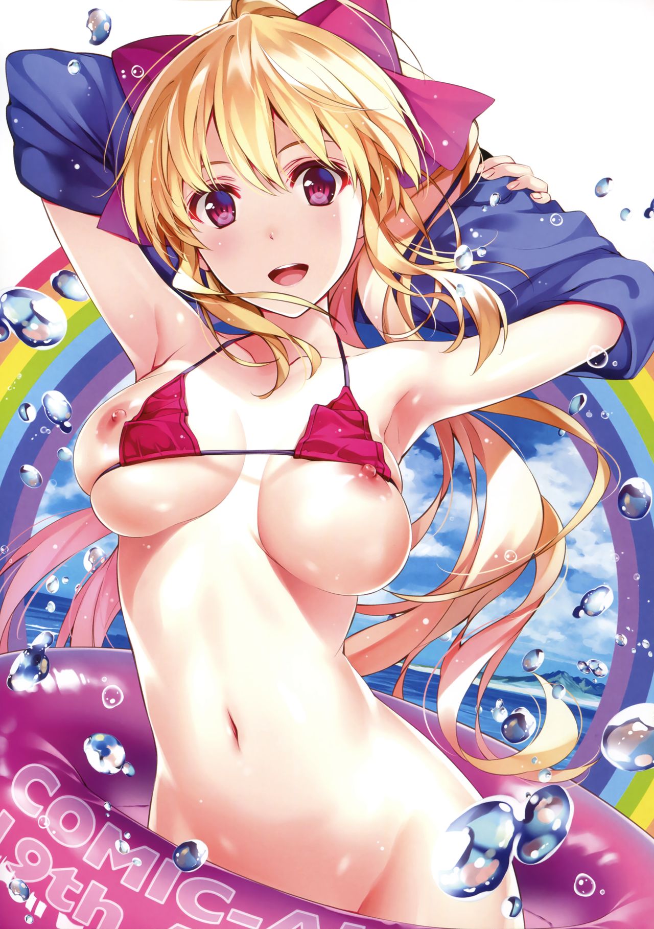 Misaki Kurehito Shougashuu Works 2014-2016 page 10