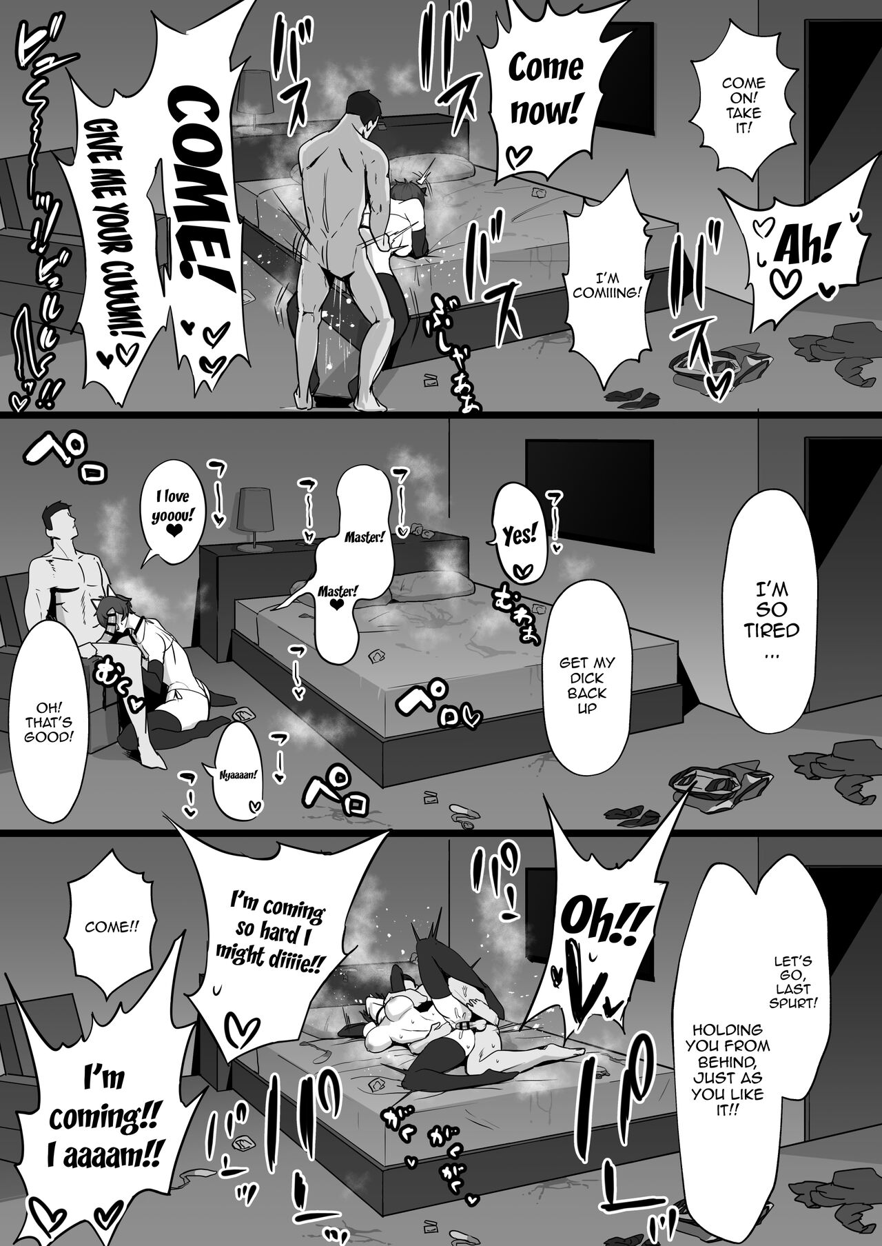 Misaki (T-Man)] Ouji-sama-kei de Joshi kara Motemote dakedo Jitsu / I'm A Girl With Princely Vibes page 42