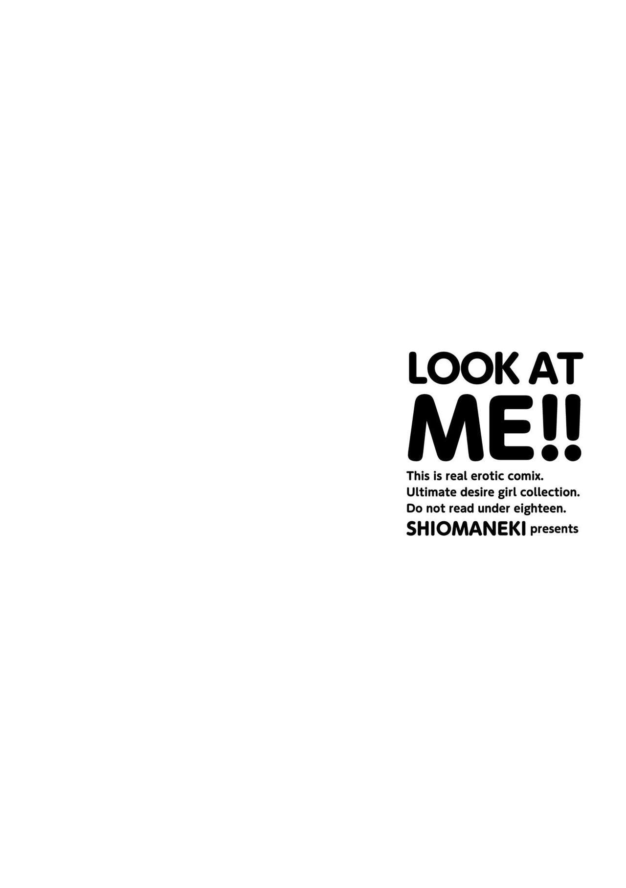 Misebirakashi - Look At Me!! page 170