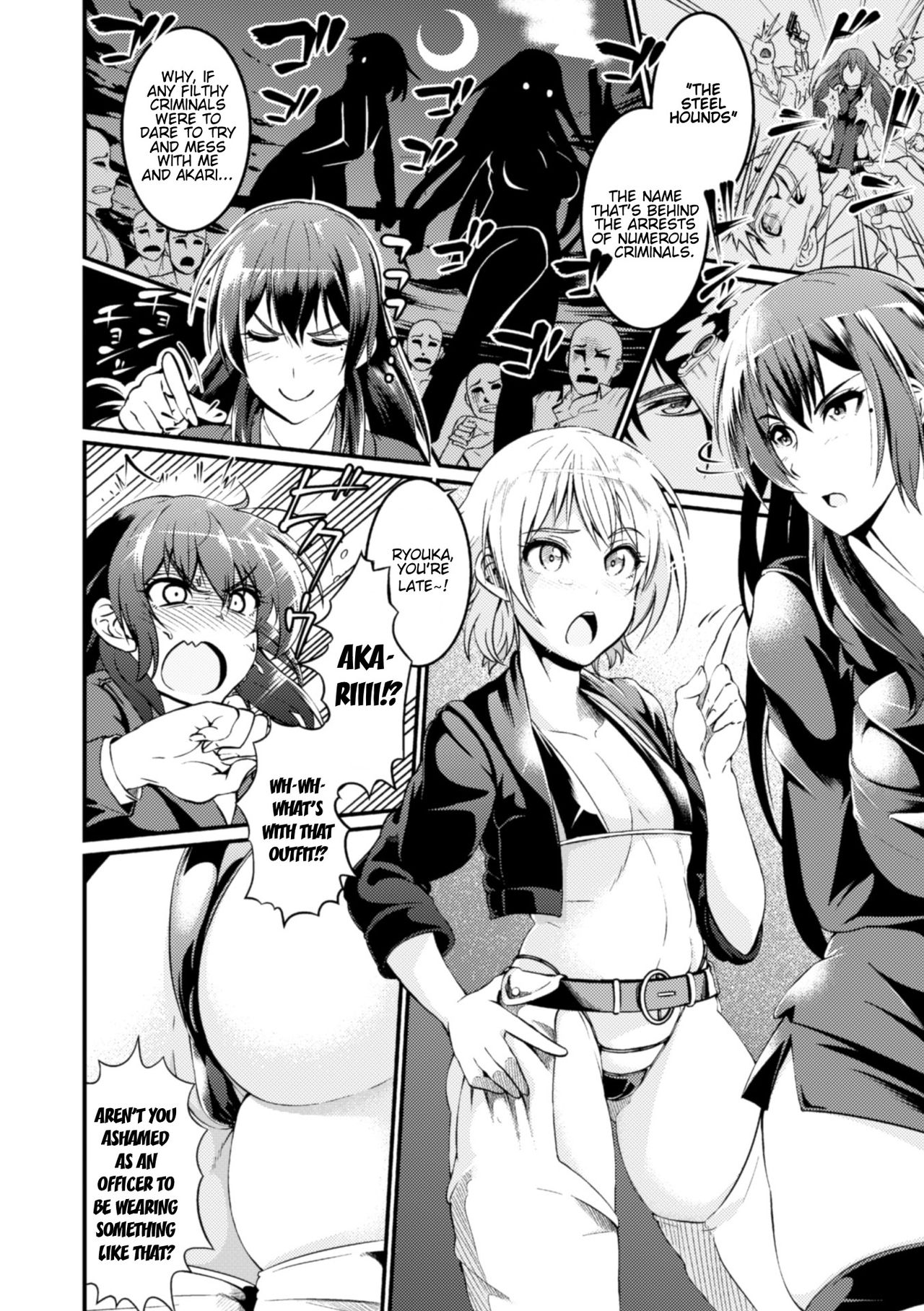 Misery Investigators ~ Ryouka & Akari ~ page 2