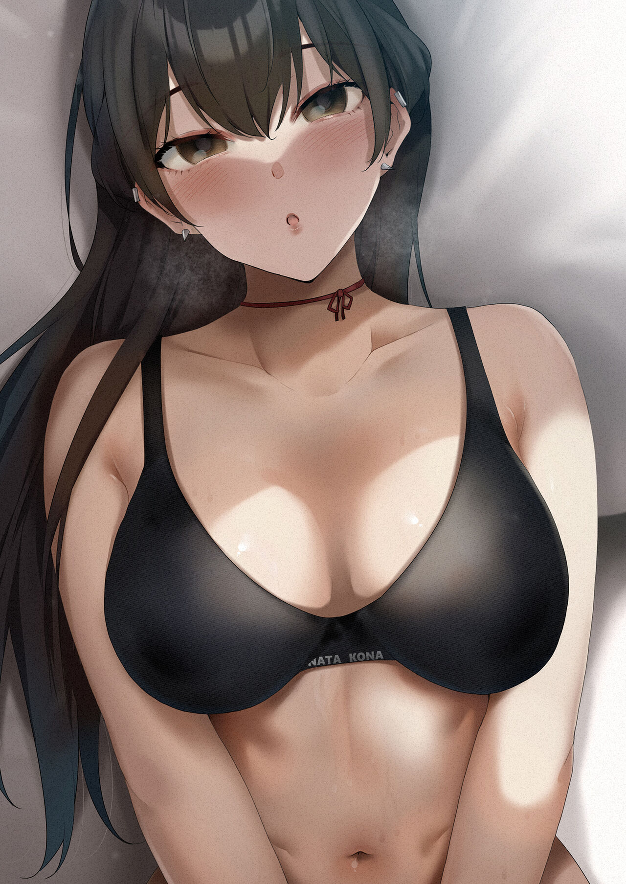 Mishiranu Joshikousei ni Kankin sareta Toki no Gashuu 3+|與陌生女子共處一室之畫集 3+ page 20