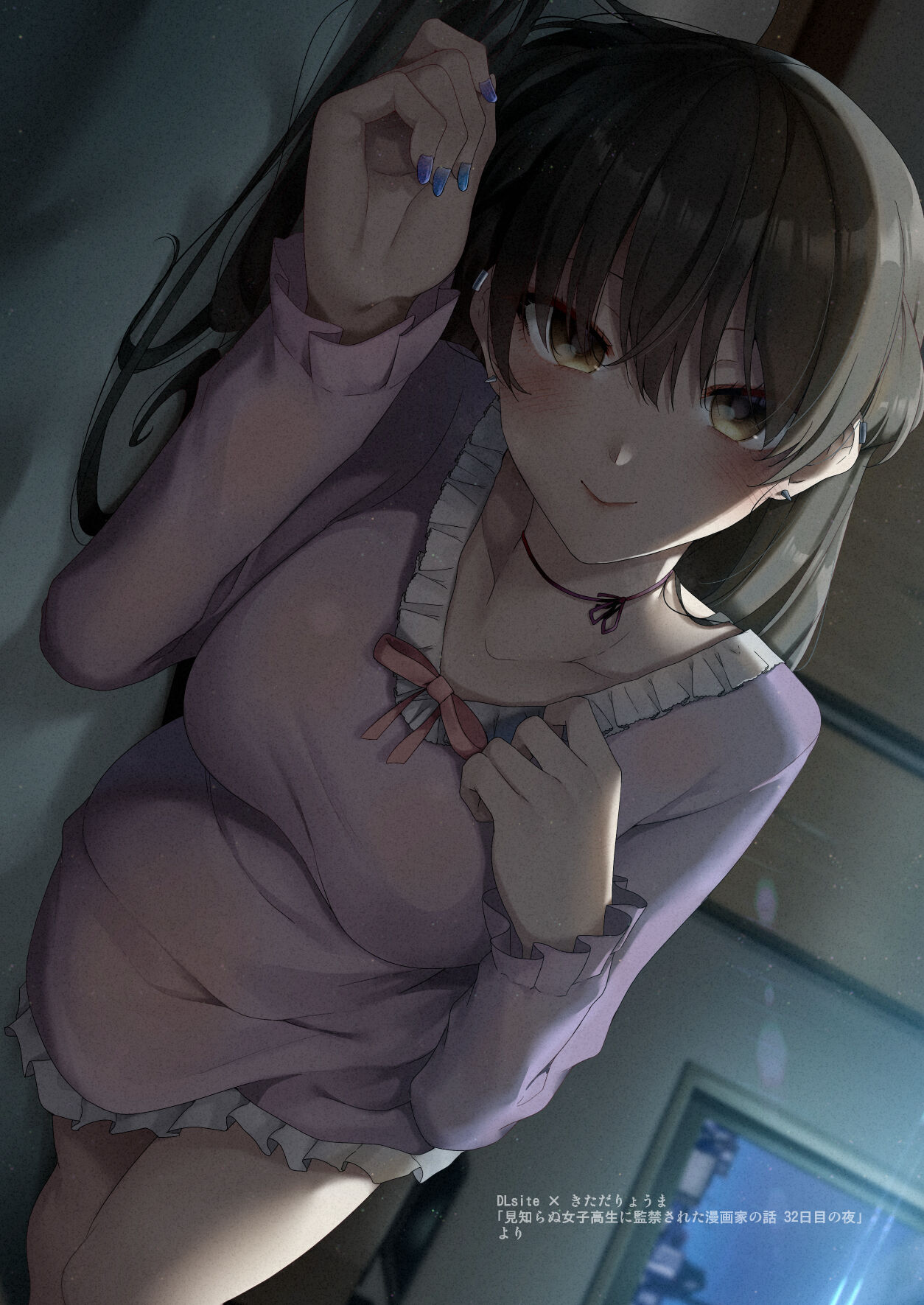 Mishiranu Joshikousei ni Kankin sareta Toki no hanashi 1-3 page 37