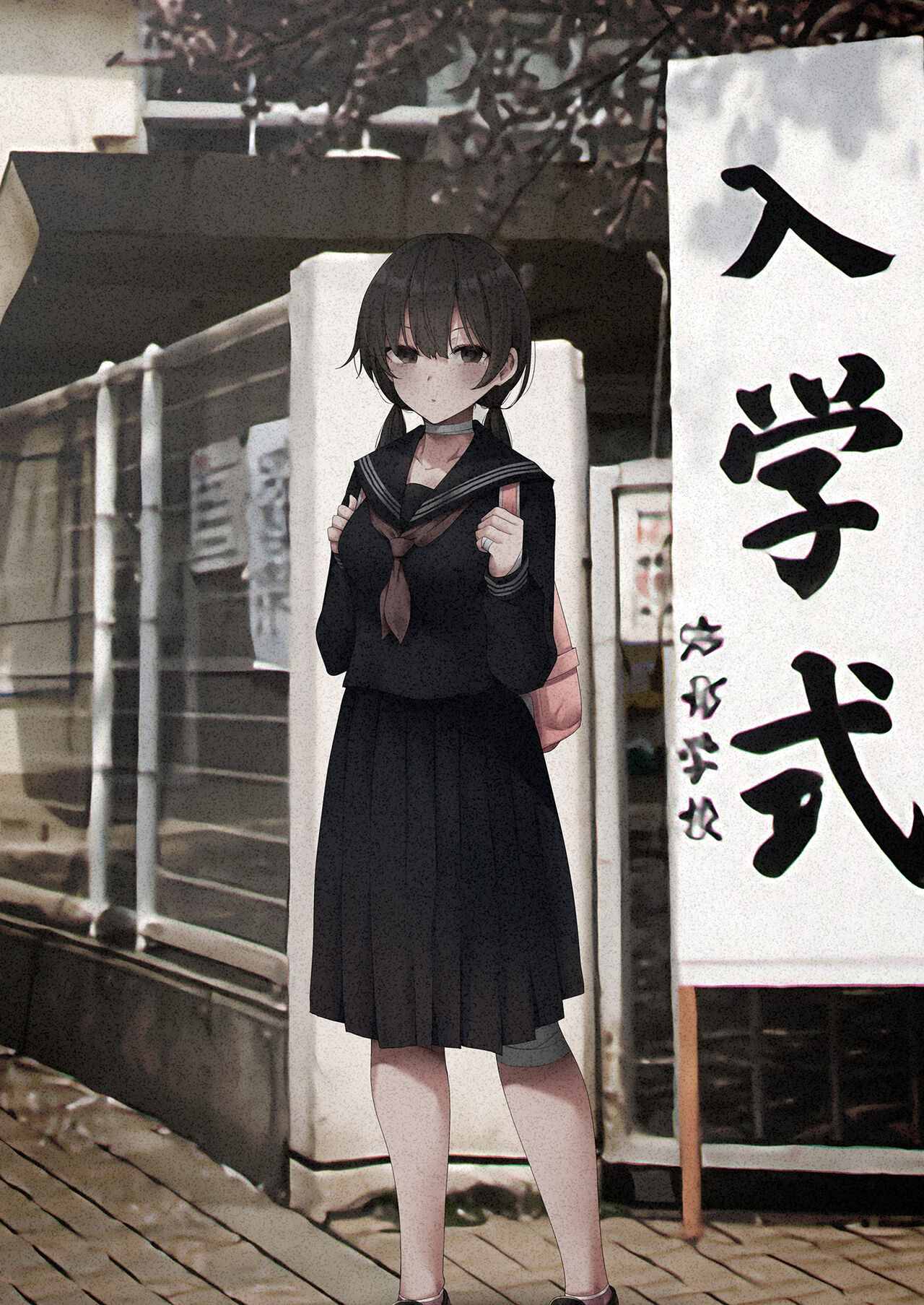 Mishiranu Joshikousei ni Kankin sareta Toki no hanashi 2|與陌生女子共處一室之畫集 2 page 19