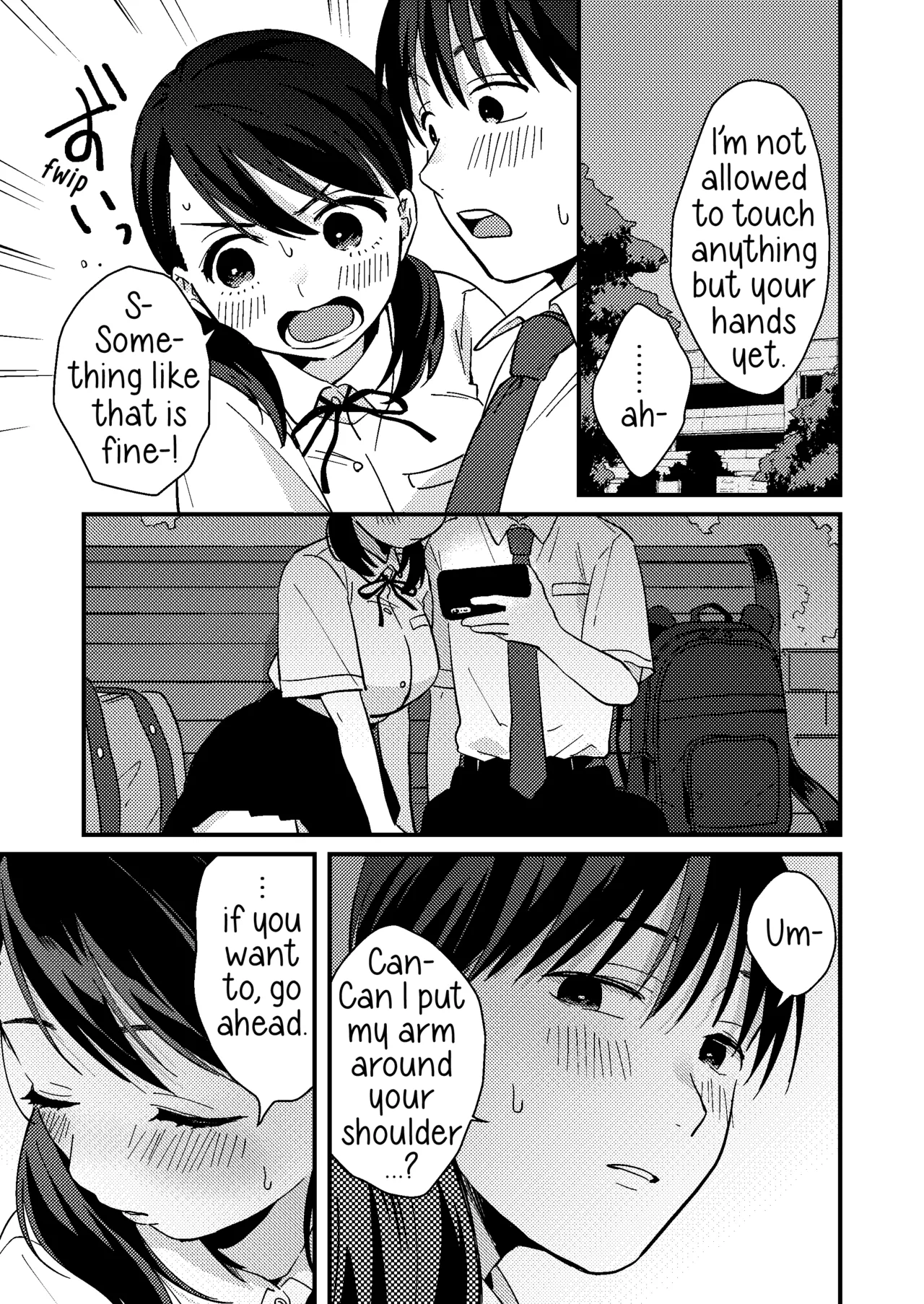 Mismatched Girlfriend page 14