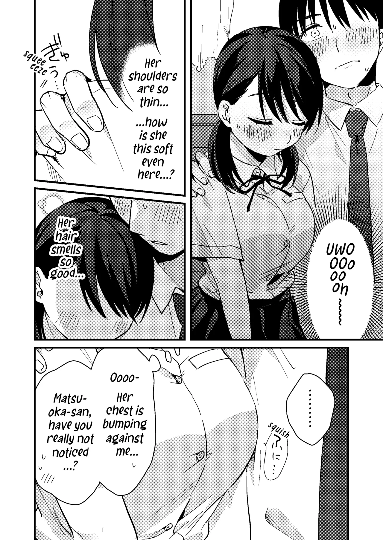 Mismatched Girlfriend page 15