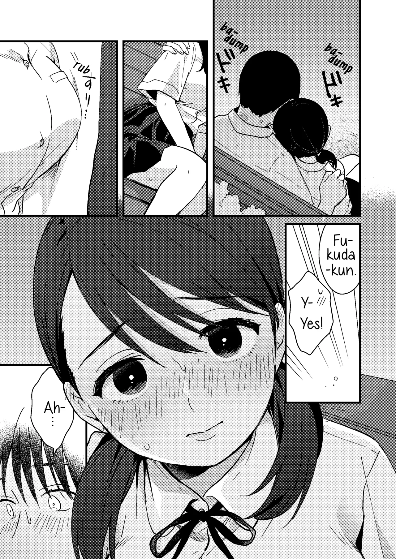 Mismatched Girlfriend page 16