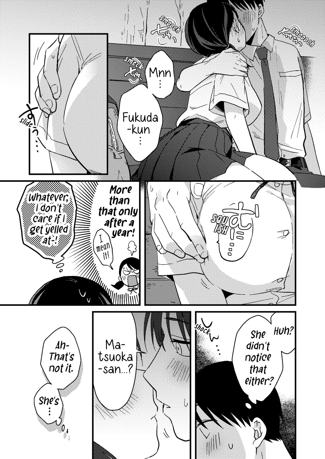 Mismatched Girlfriend page 18