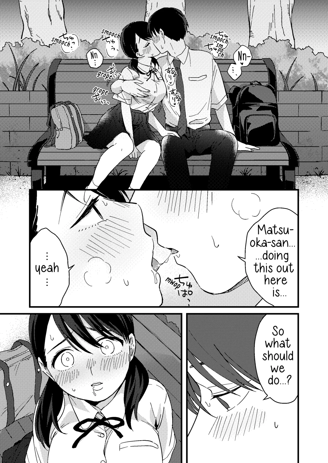 Mismatched Girlfriend page 20