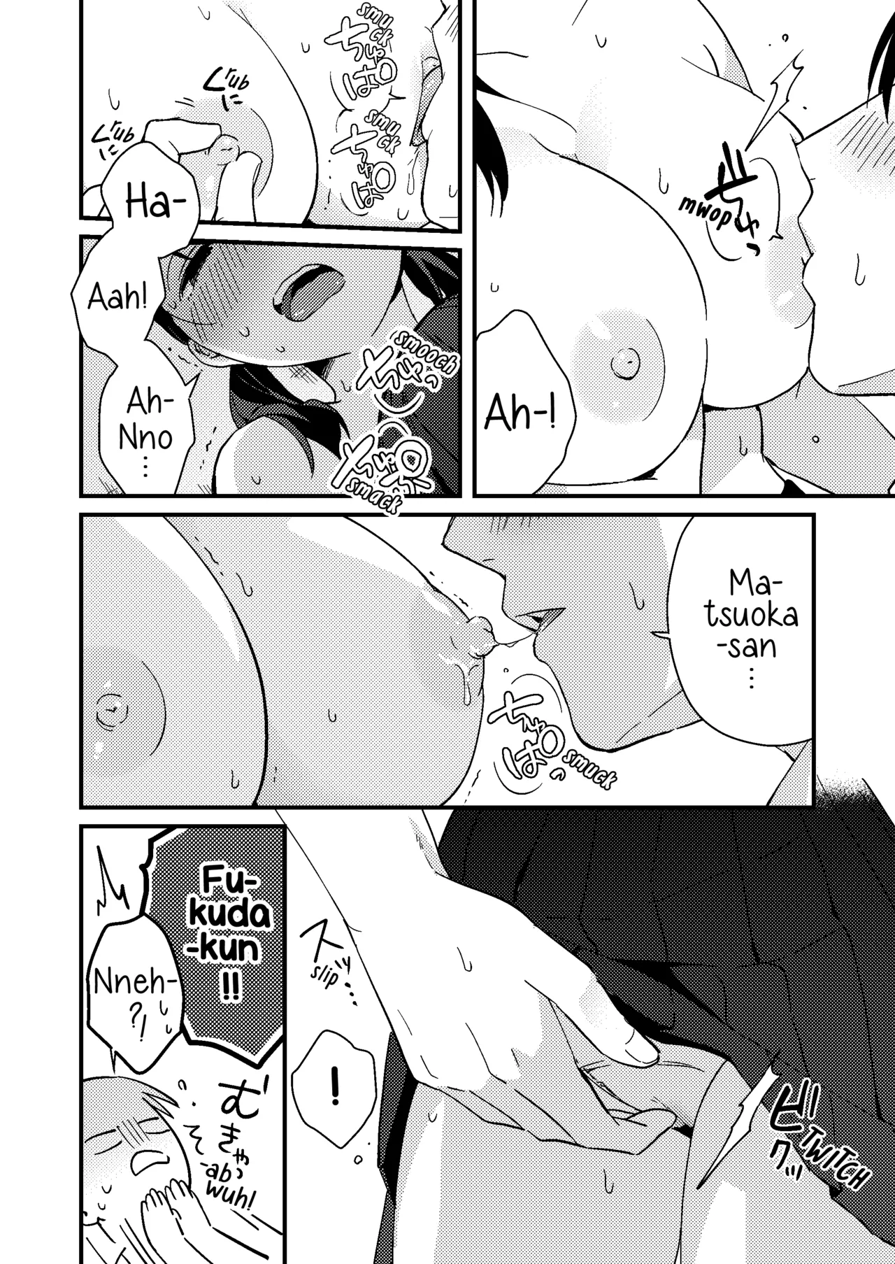 Mismatched Girlfriend page 23
