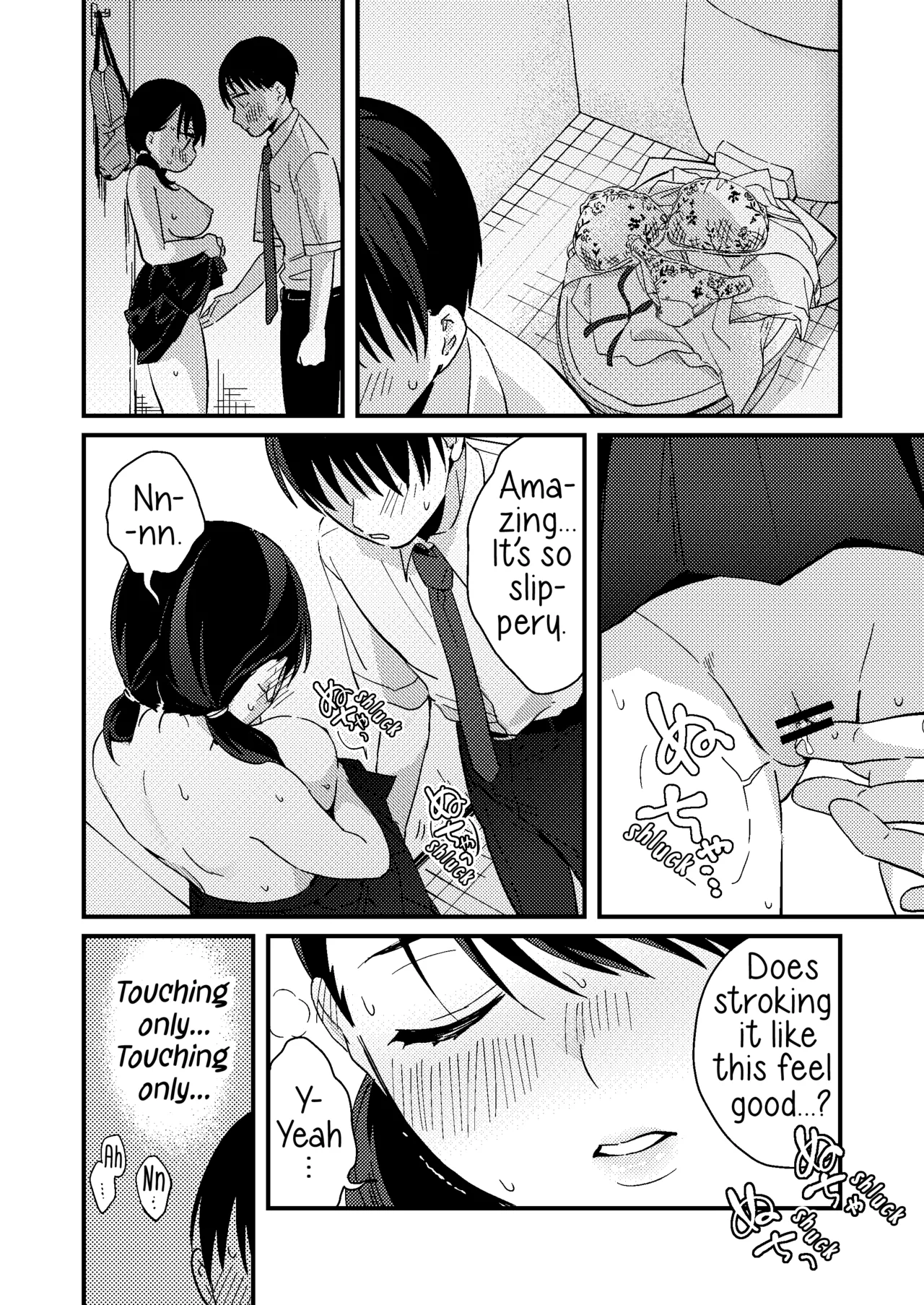 Mismatched Girlfriend page 25