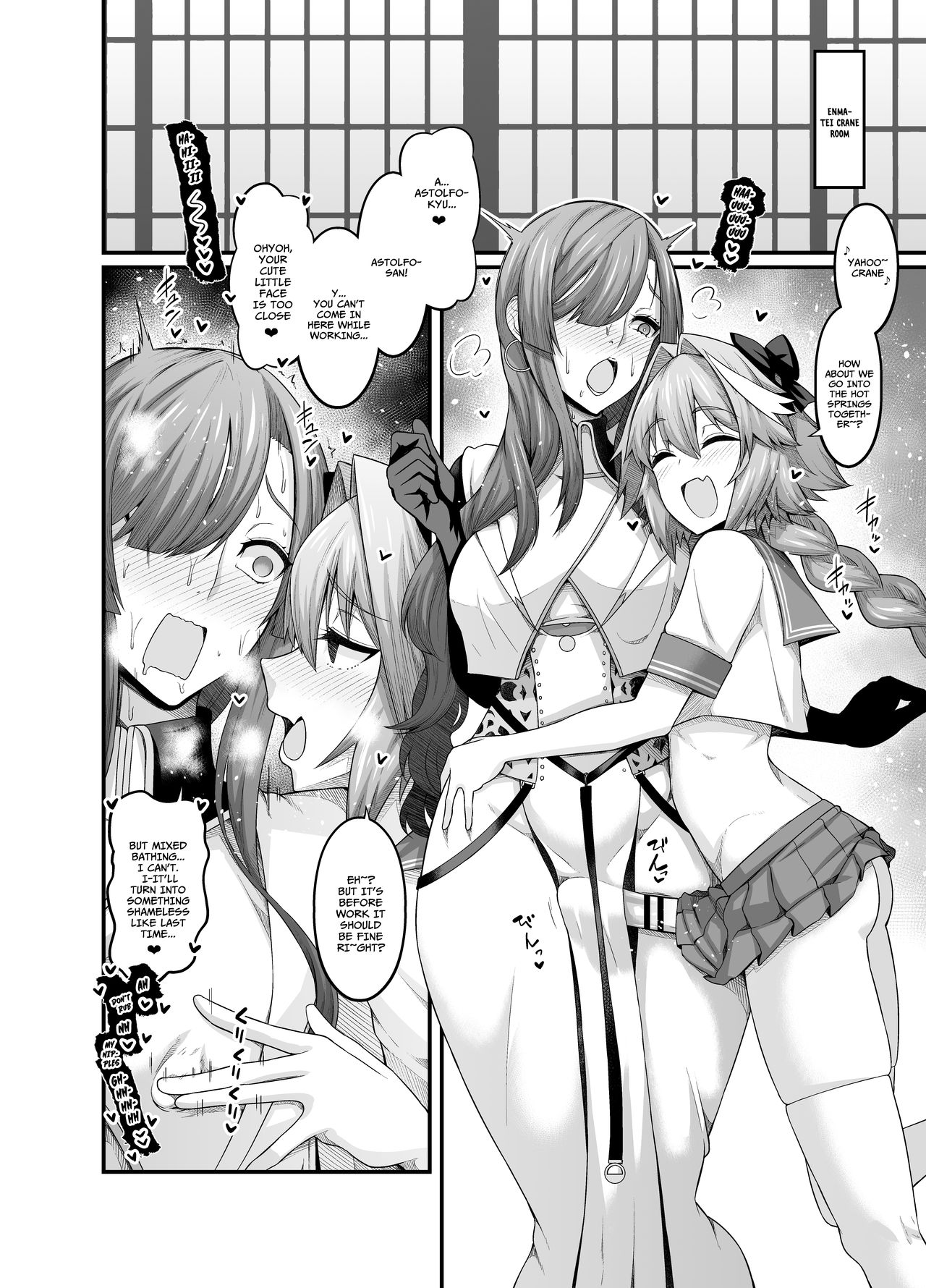 Miss Crane, Astolfo to Nakayoku Naru (Fate/Grand Order) [English page 1