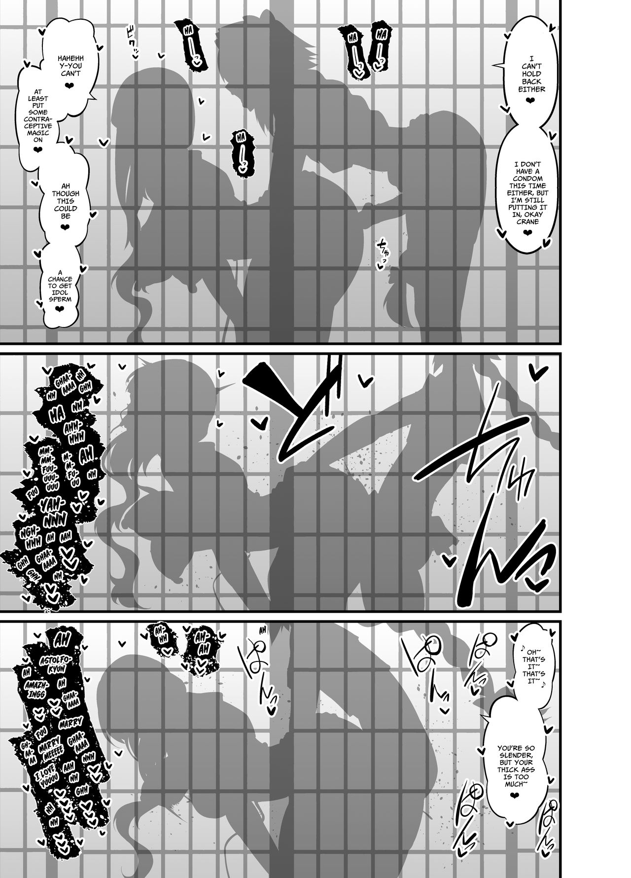 Miss Crane, Astolfo to Nakayoku Naru (Fate/Grand Order) [English page 3