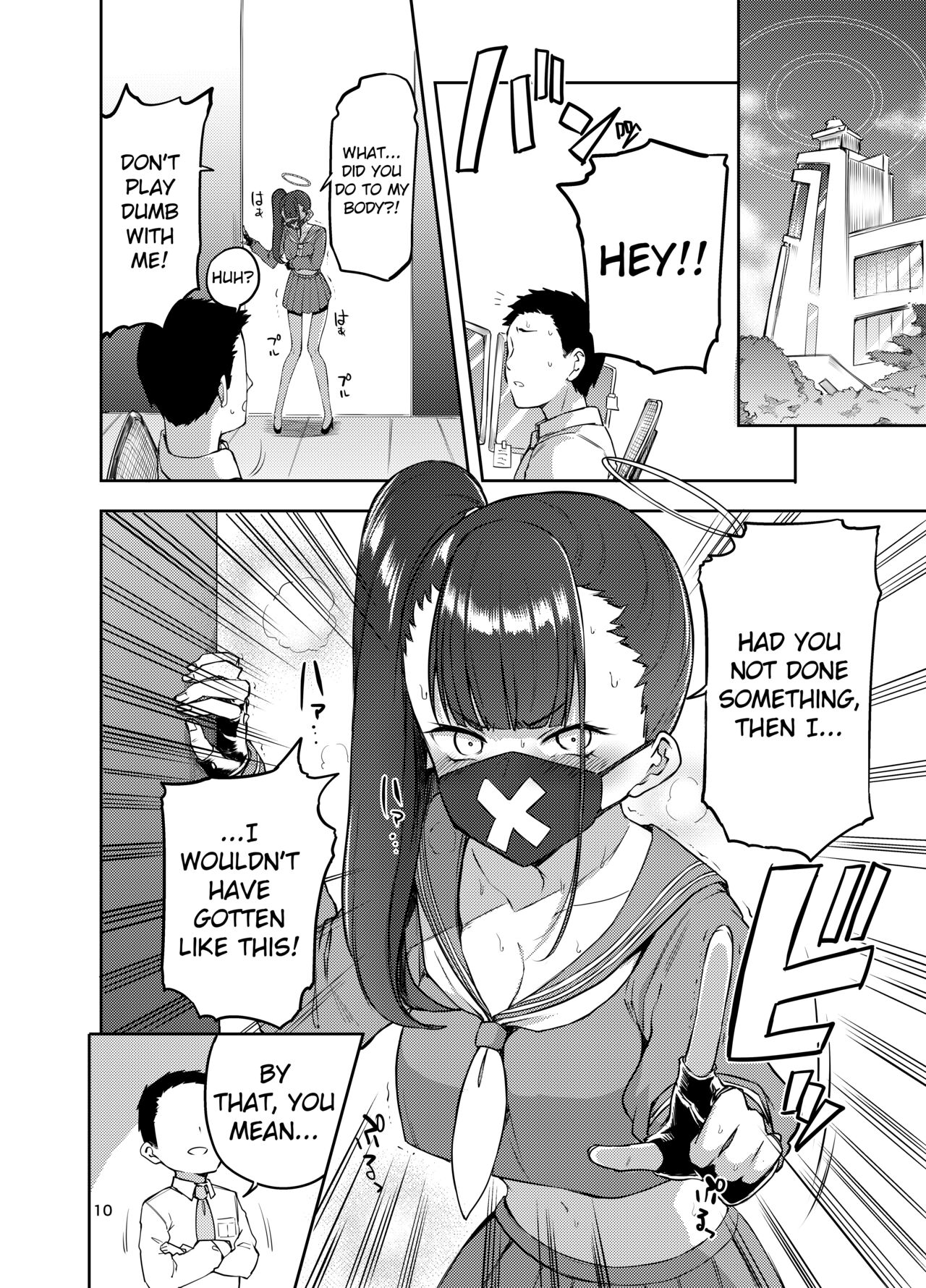 Miss Delinquent's Punishment Club page 10