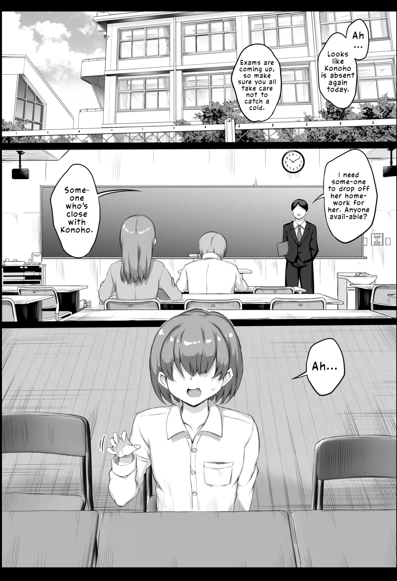 Miss Onahole at the Peak of Her Heat page 24