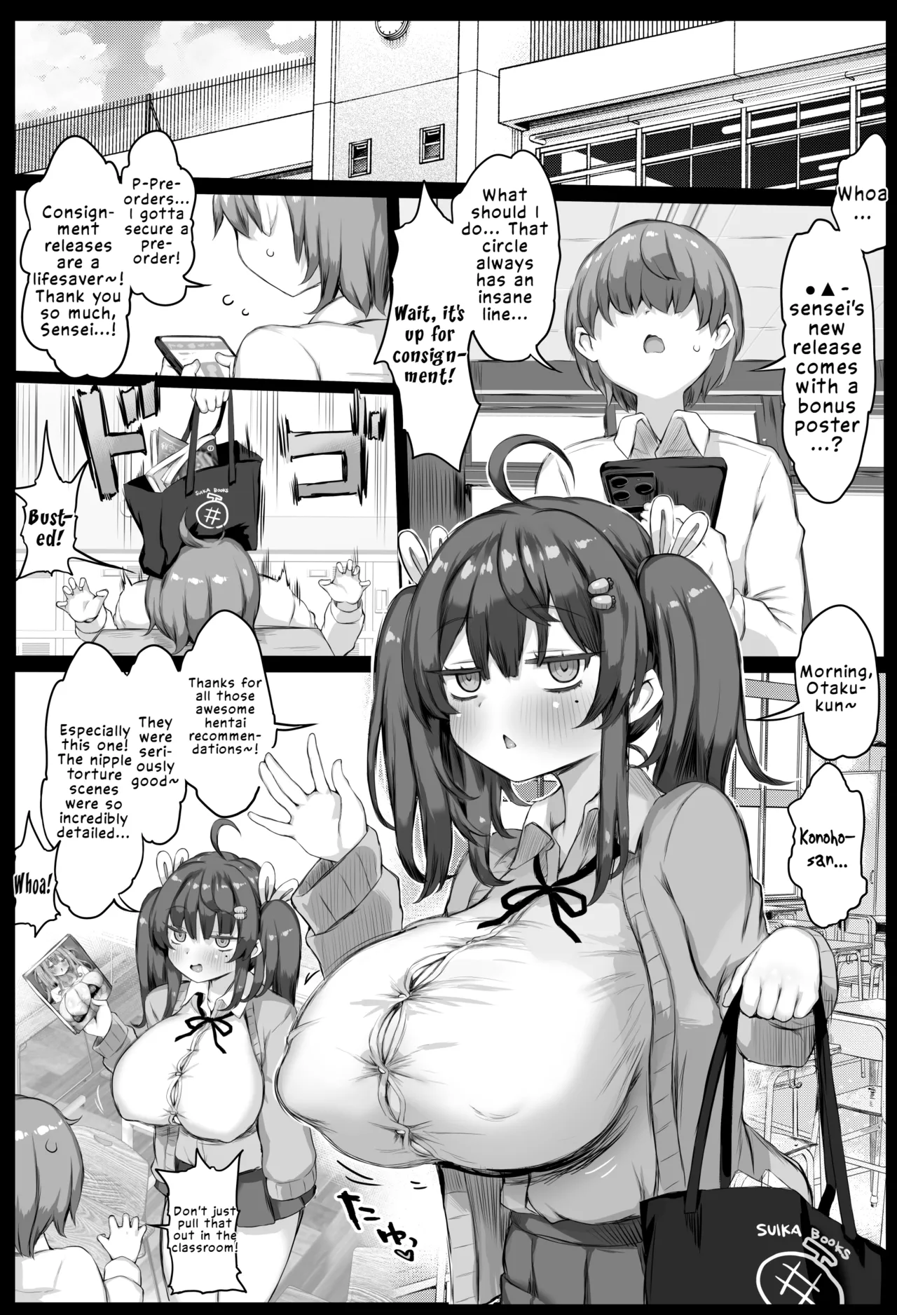 Miss Onahole at the Peak of Her Heat page 3