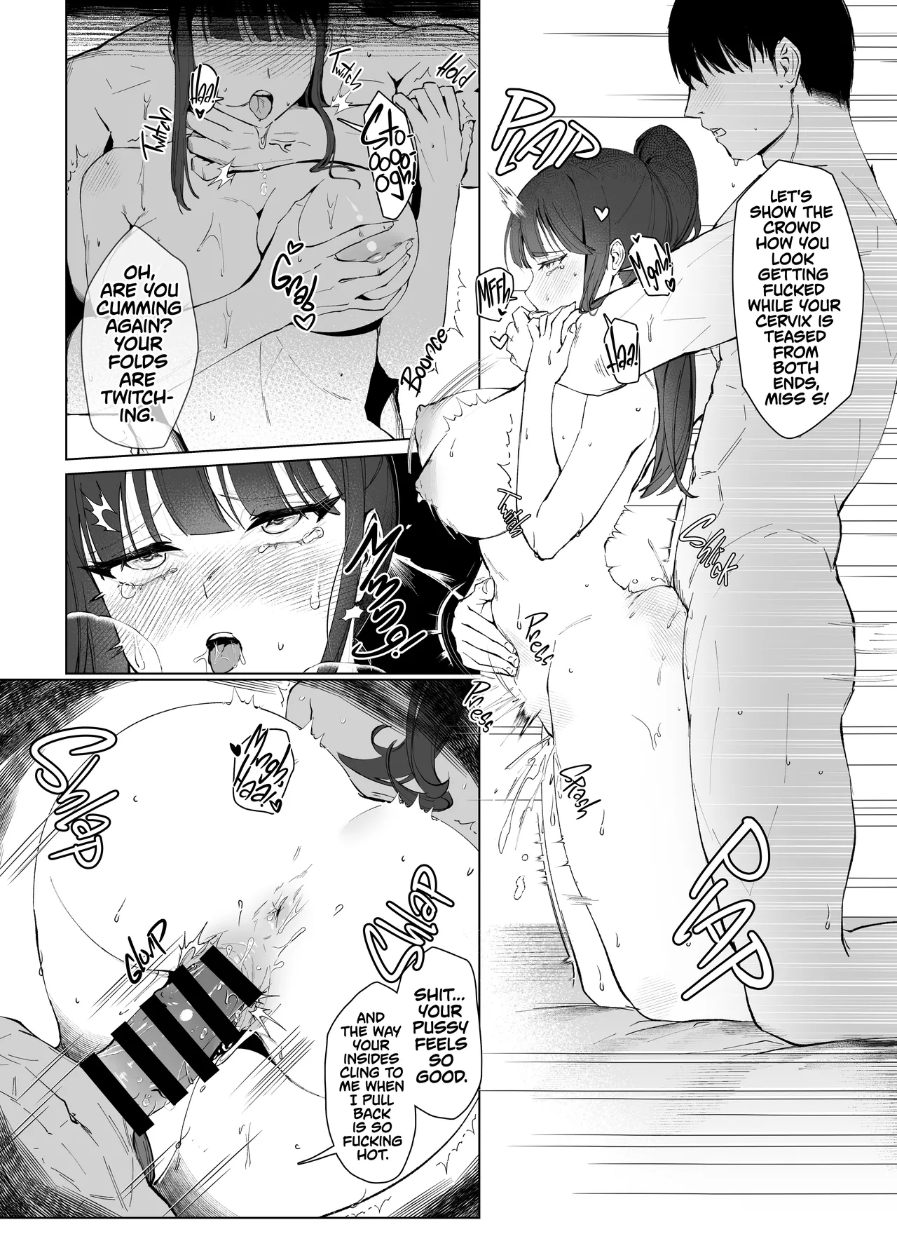 Miss S(aori), My M(aso) E-Thot Sweetheart page 17