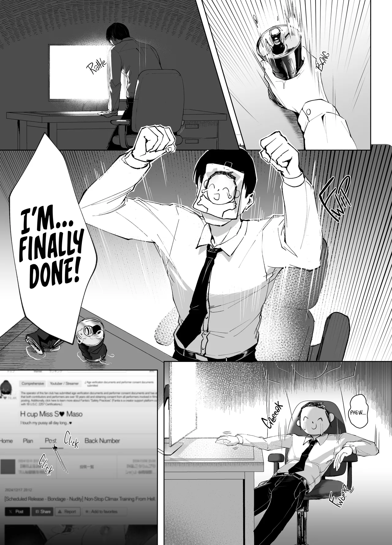 Miss S(aori), My M(aso) E-Thot Sweetheart page 2