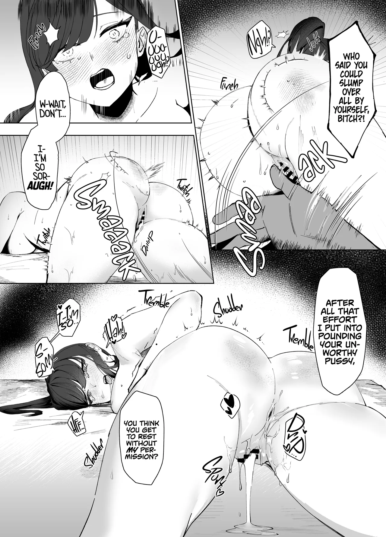 Miss S(aori), My M(aso) E-Thot Sweetheart page 21