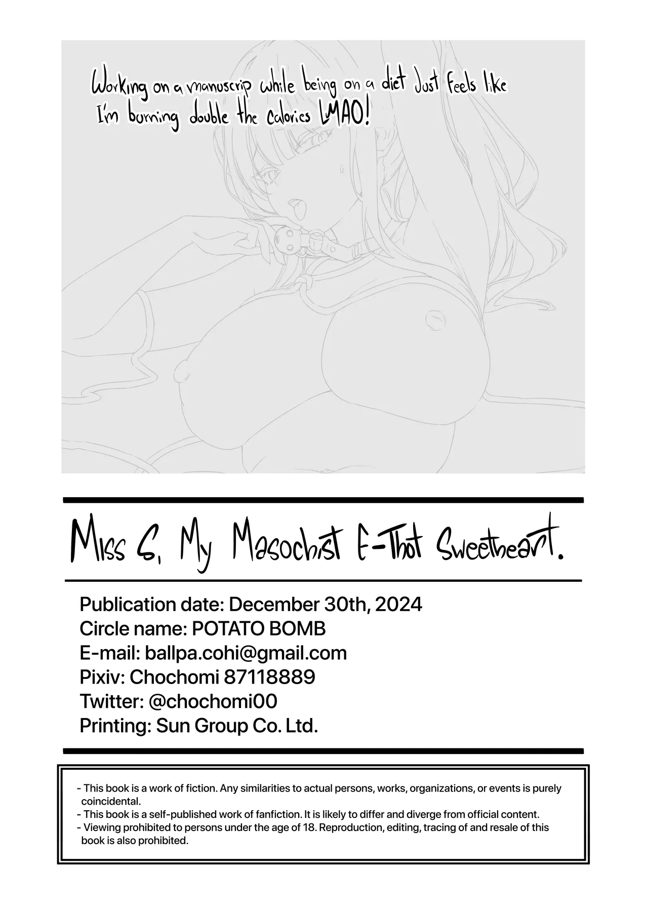 Miss S(aori), My M(aso) E-Thot Sweetheart page 25