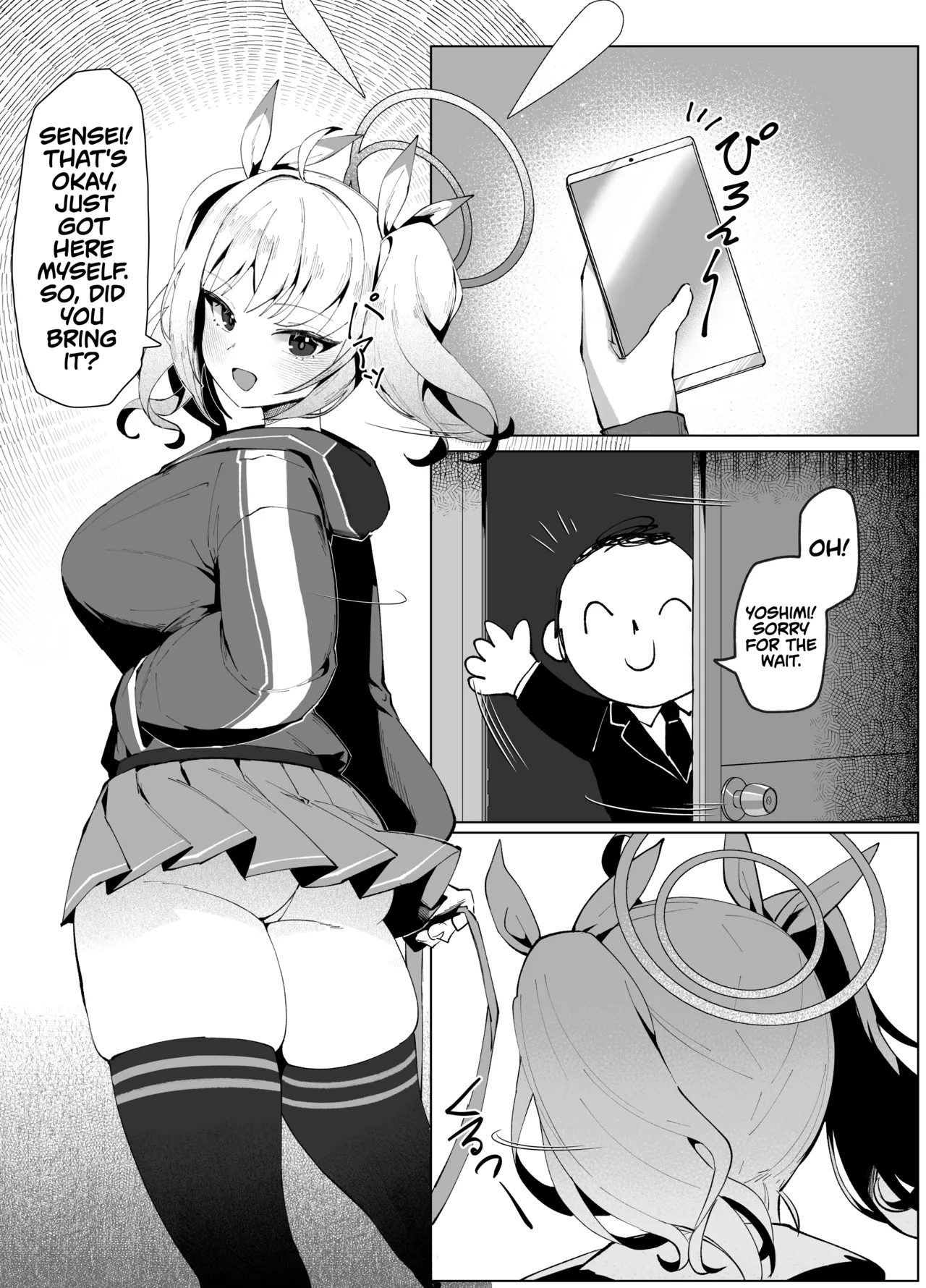 Miss S(aori), My M(aso) E-Thot Sweetheart page 27