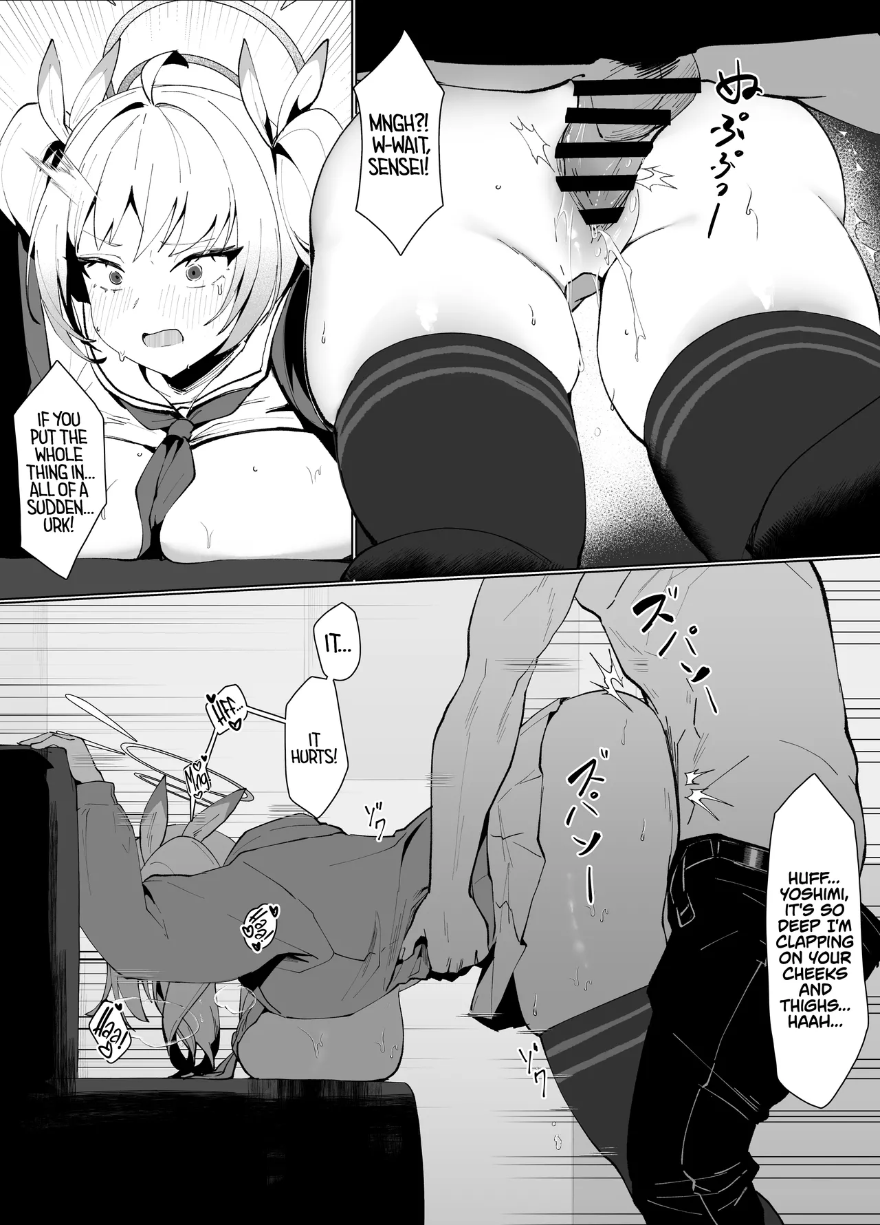 Miss S(aori), My M(aso) E-Thot Sweetheart page 32