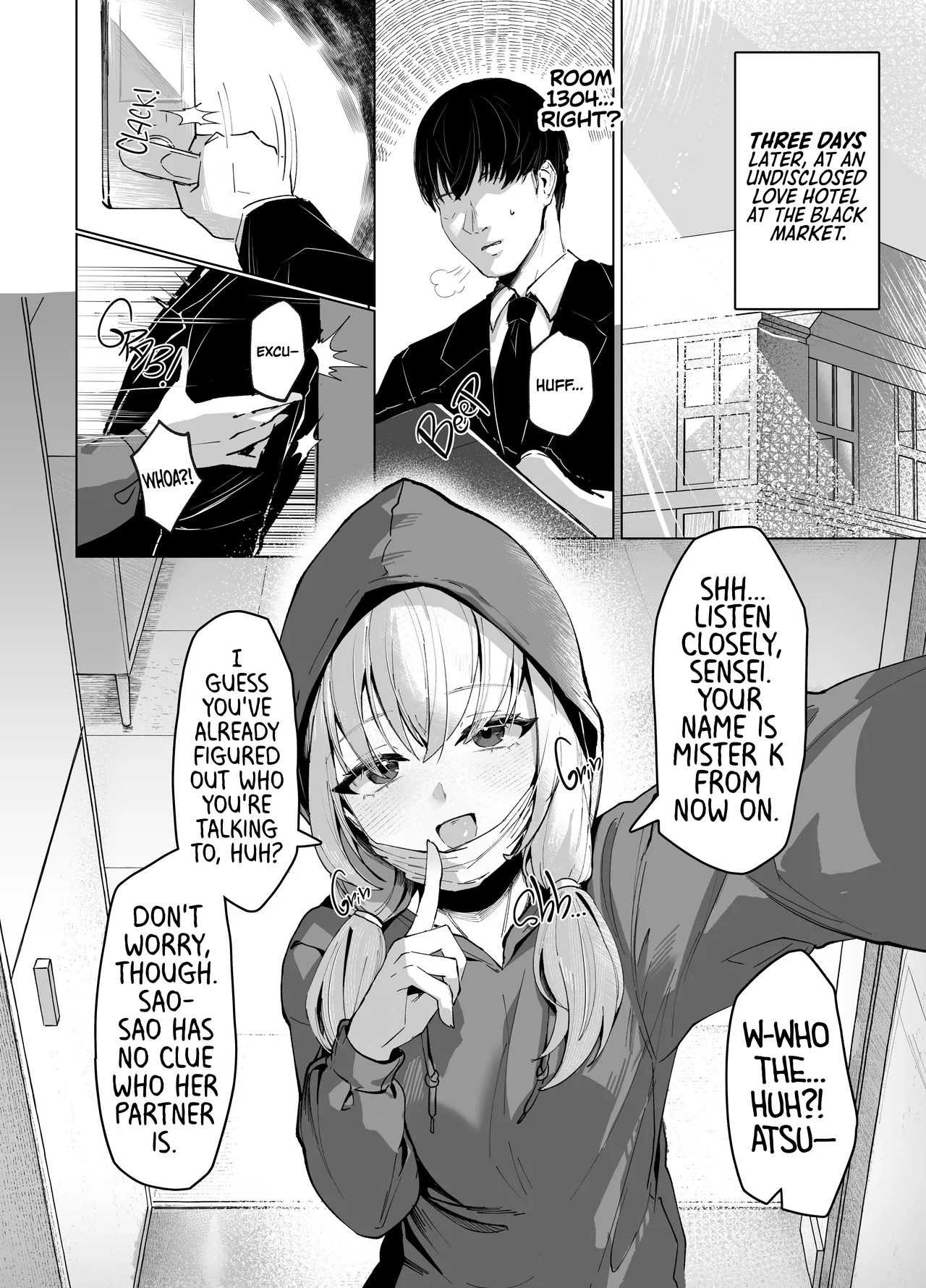 Miss S(aori), My M(aso) E-Thot Sweetheart page 5