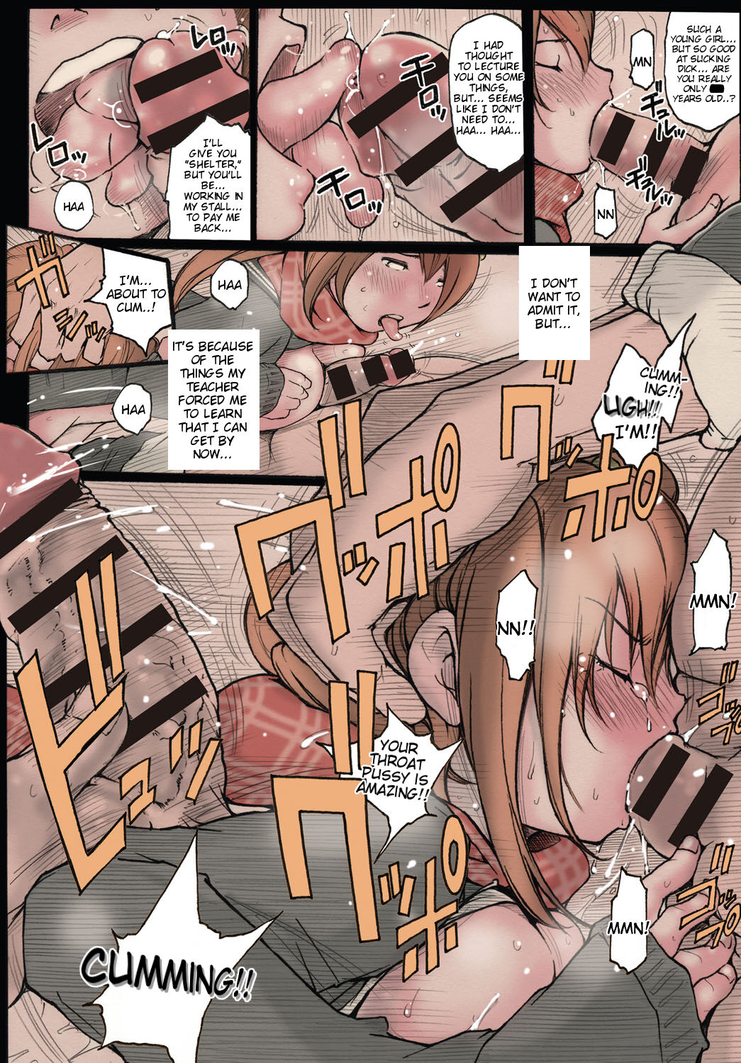 MISSING GIRLs y+{12/31. 21:09 - 1/2. 13:21} Anthurium without dying forever 2 page 2