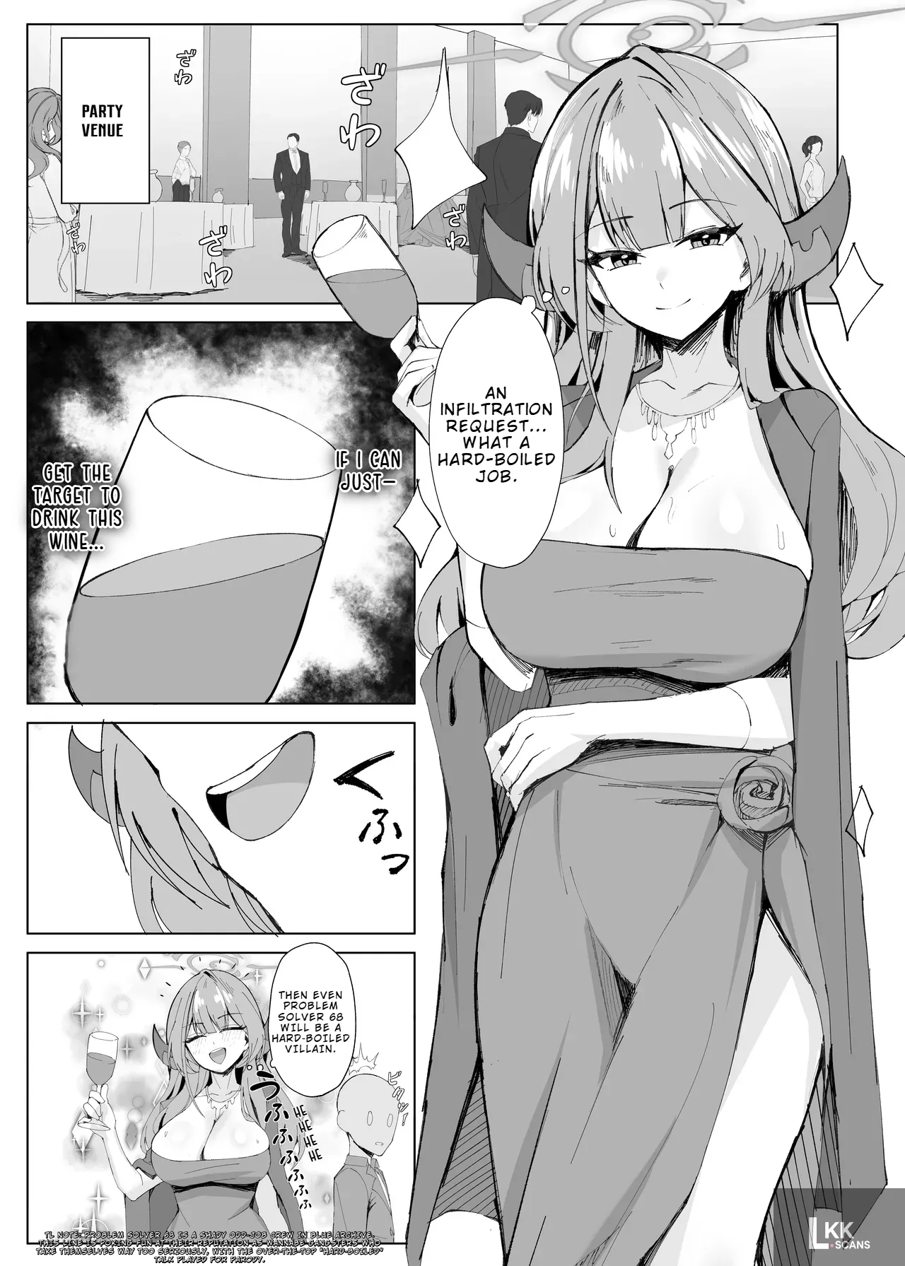 Mission Failure Protocol page 2