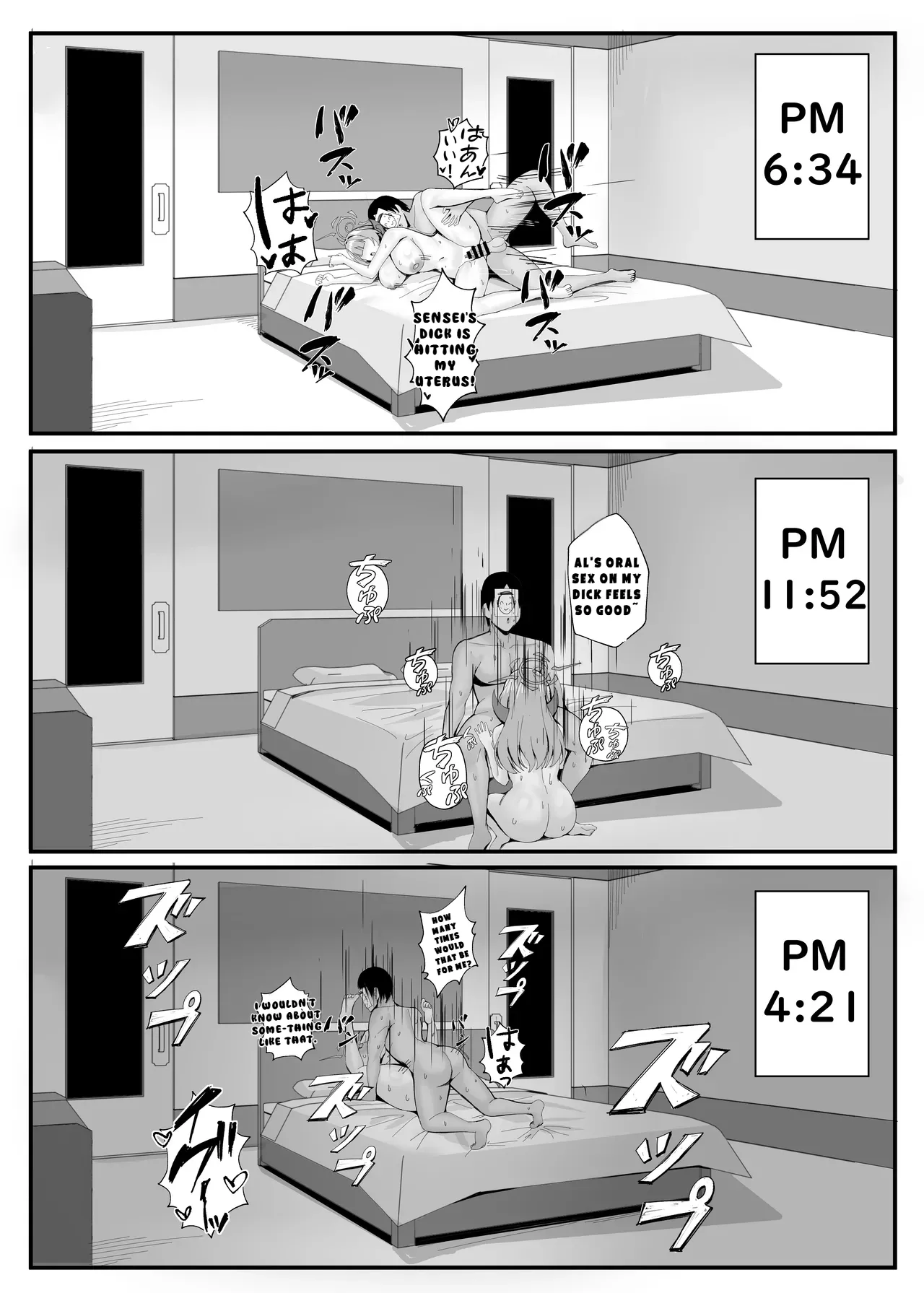 Mission Failure Protocol page 23