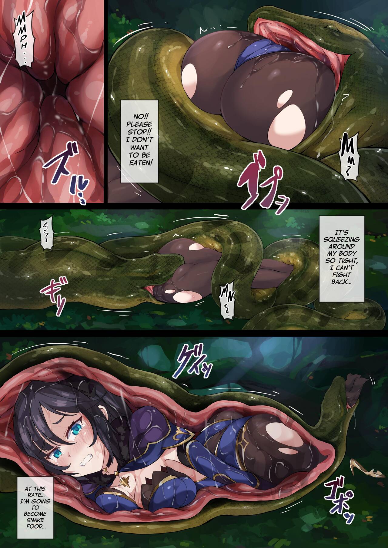 [Mist Night (Co_Ma) Hell Of Swallowed page 4
