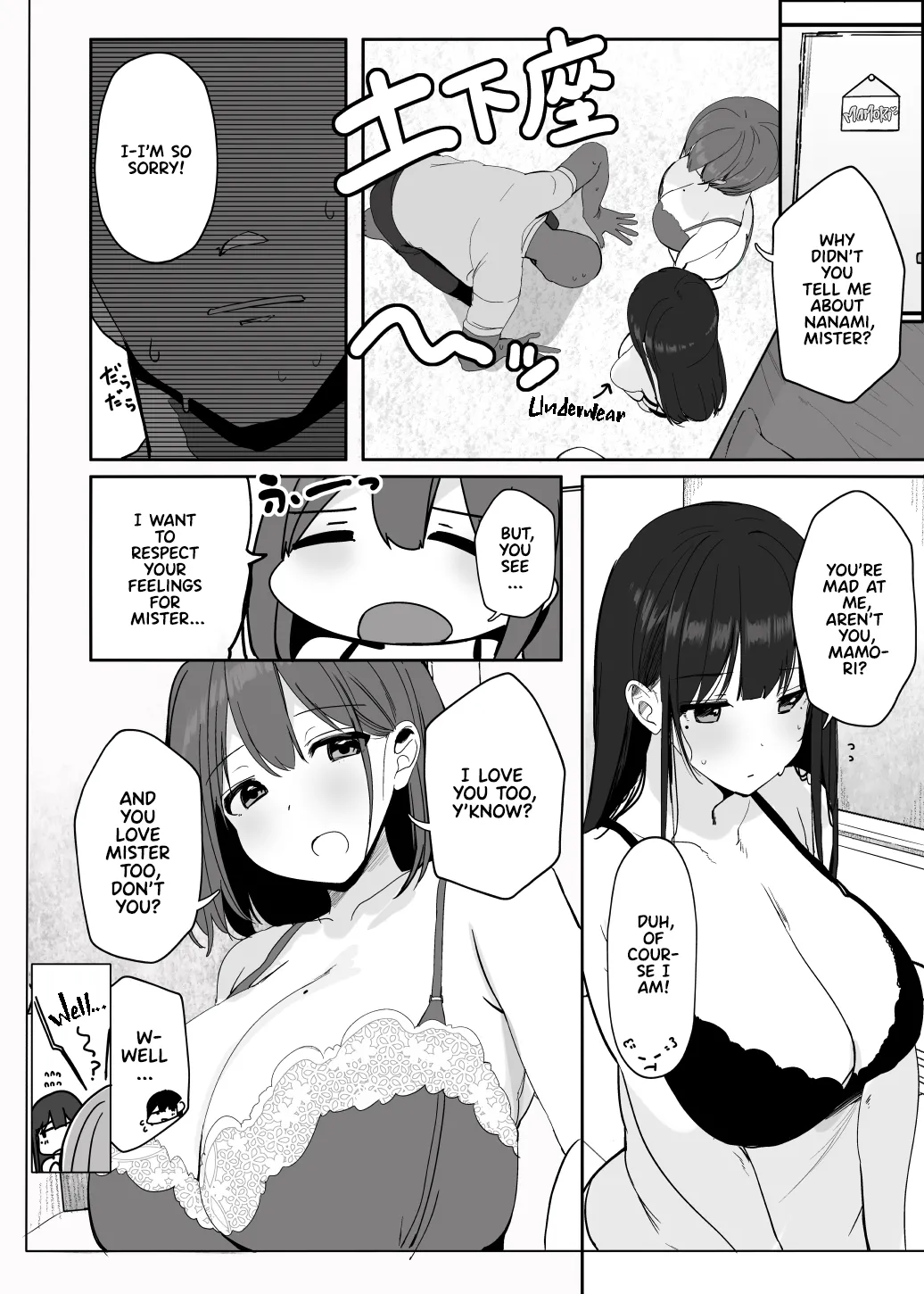 Mister, Want a Double Whopper? page 26