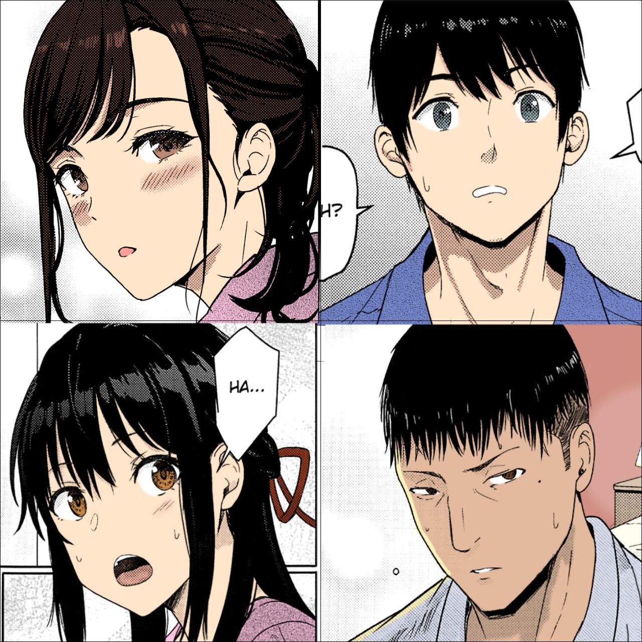 Misunderstanding Love Hotel Netorare [Arakure] & Kimi no na wa: After Story - Mitsuha ~Netorare~ page 26