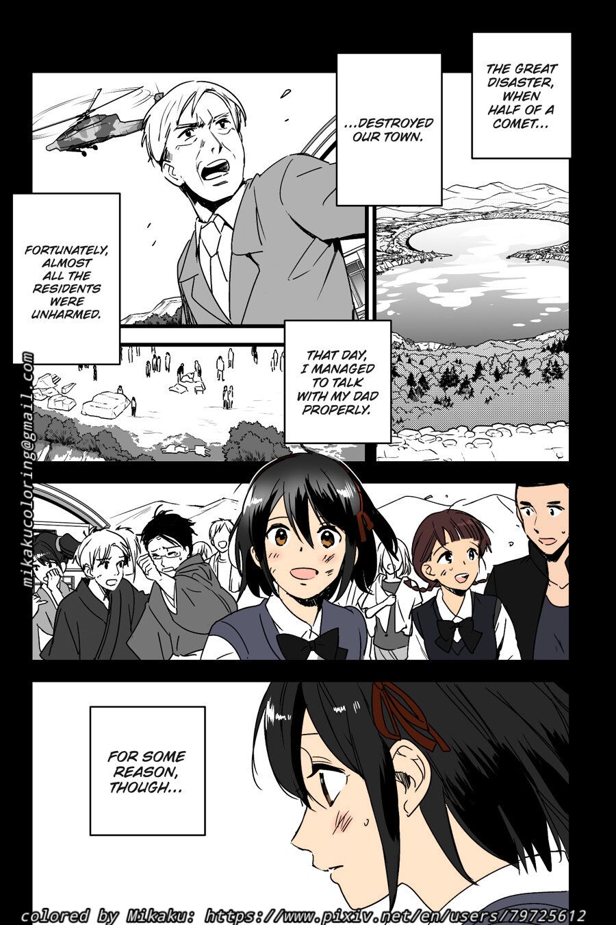 Misunderstanding Love Hotel Netorare [Arakure] & Kimi no na wa: After Story - Mitsuha ~Netorare~ page 33