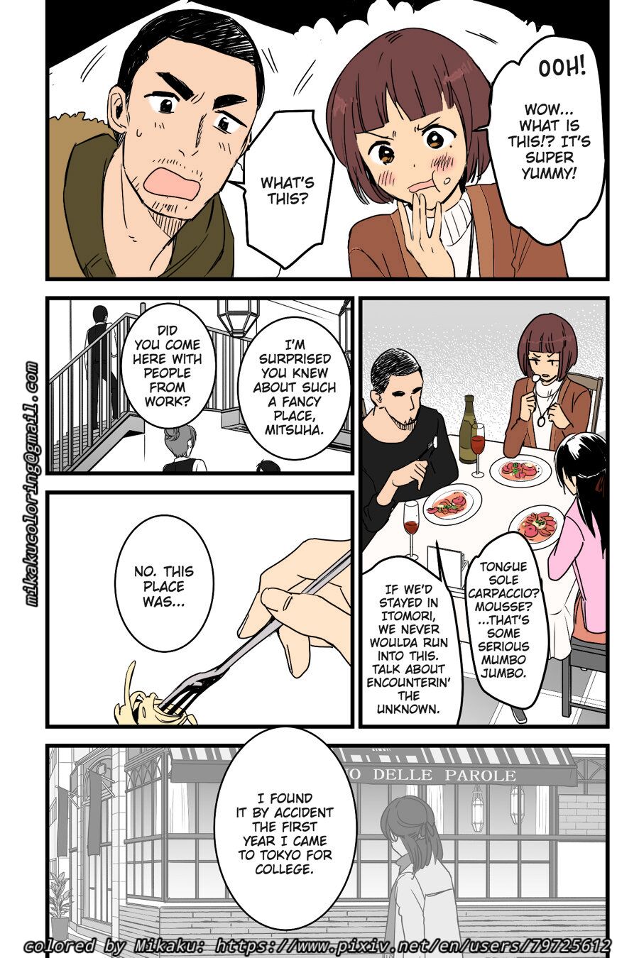 Misunderstanding Love Hotel Netorare [Arakure] & Kimi no na wa: After Story - Mitsuha ~Netorare~ page 37