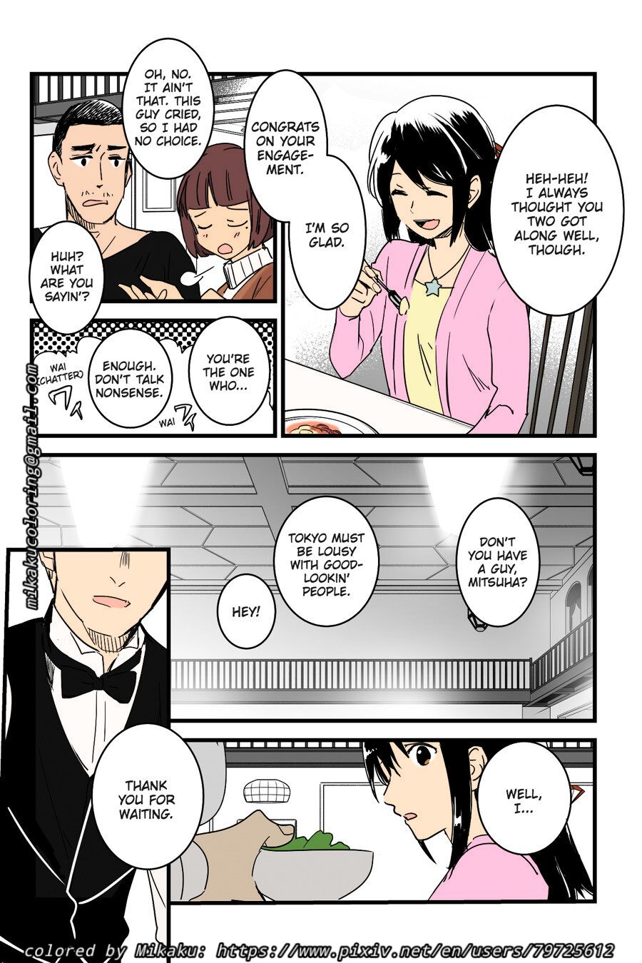 Misunderstanding Love Hotel Netorare [Arakure] & Kimi no na wa: After Story - Mitsuha ~Netorare~ page 38