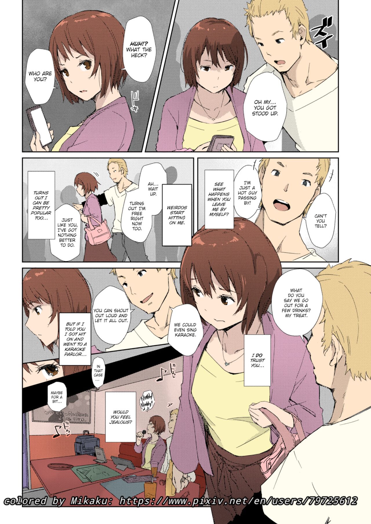 Misunderstanding Love Hotel Netorare [Arakure] & Kimi no na wa: After Story - Mitsuha ~Netorare~ page 4