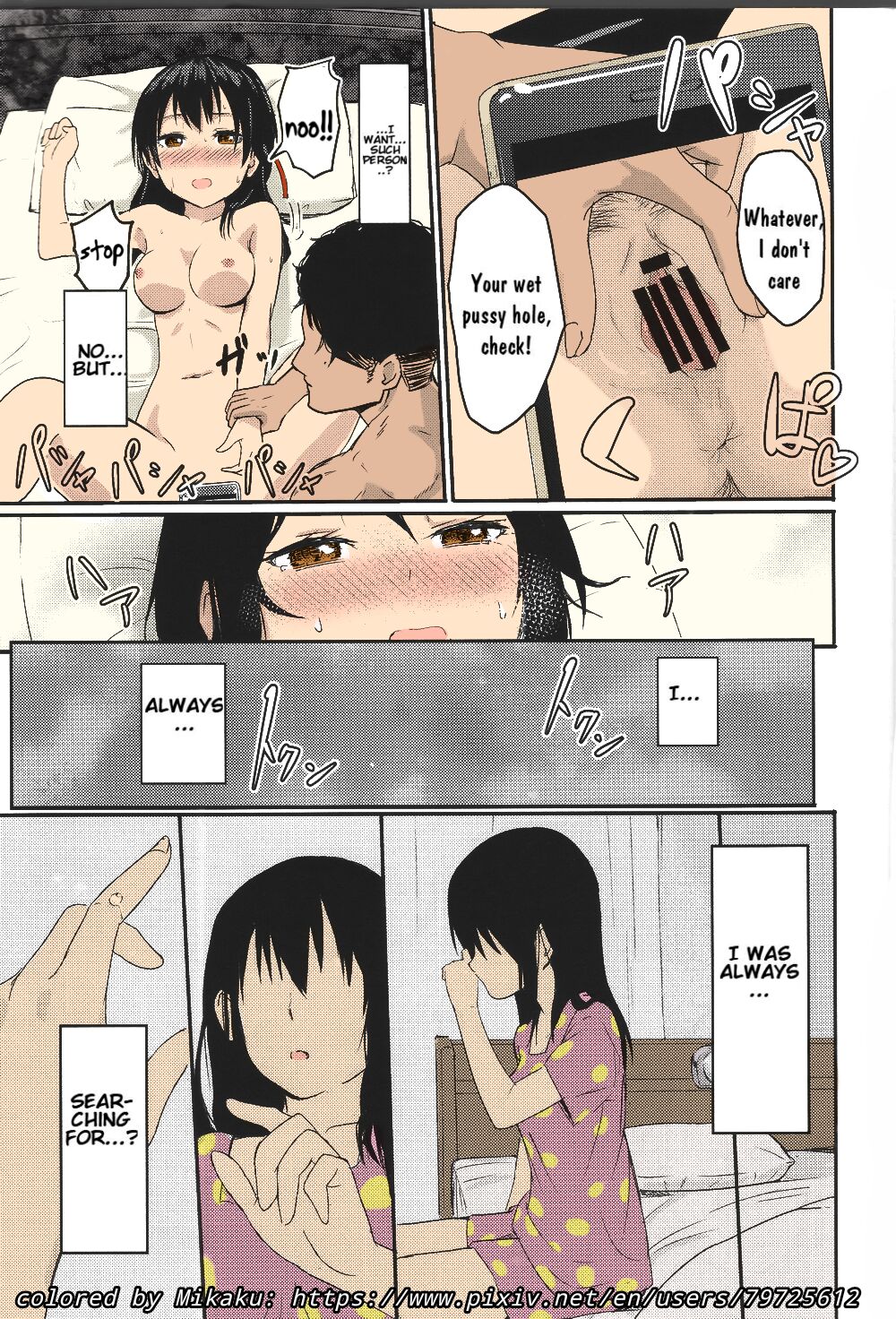 Misunderstanding Love Hotel Netorare [Arakure] & Kimi no na wa: After Story - Mitsuha ~Netorare~ page 61