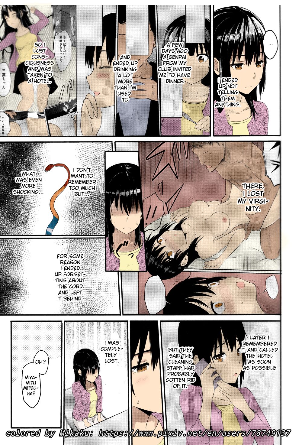 Misunderstanding Love Hotel Netorare [Arakure] & Kimi no na wa: After Story - Mitsuha ~Netorare~ page 71