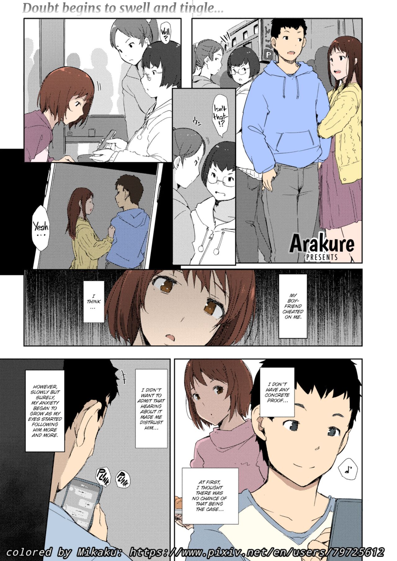 Misunderstanding Love Hotel Netorare [Arakure] & Kimi no na wa: After Story - Mitsuha ~Netorare~ page 2