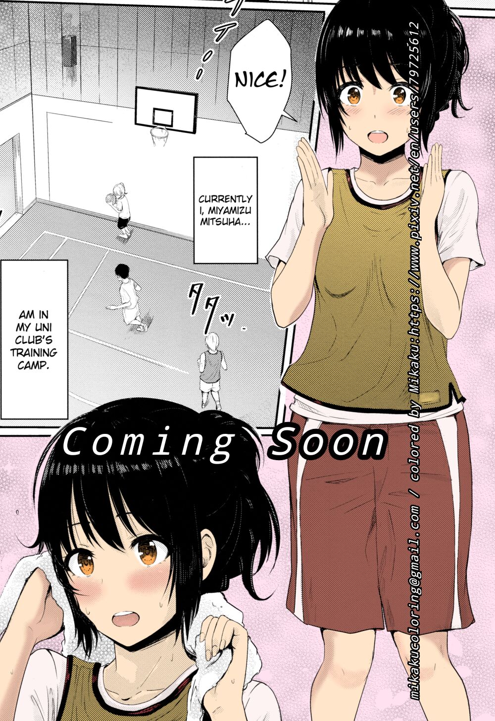 Misunderstanding Love Hotel Netorare [Arakure] & Kimi no na wa: After Story - Mitsuha ~Netorare~ page 24