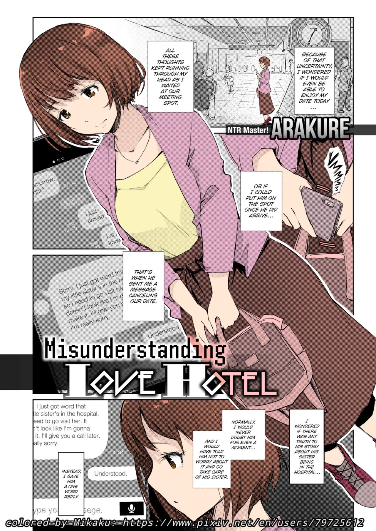 Misunderstanding Love Hotel Netorare [Arakure] & Kimi no na wa: After Story - Mitsuha ~Netorare~ page 3