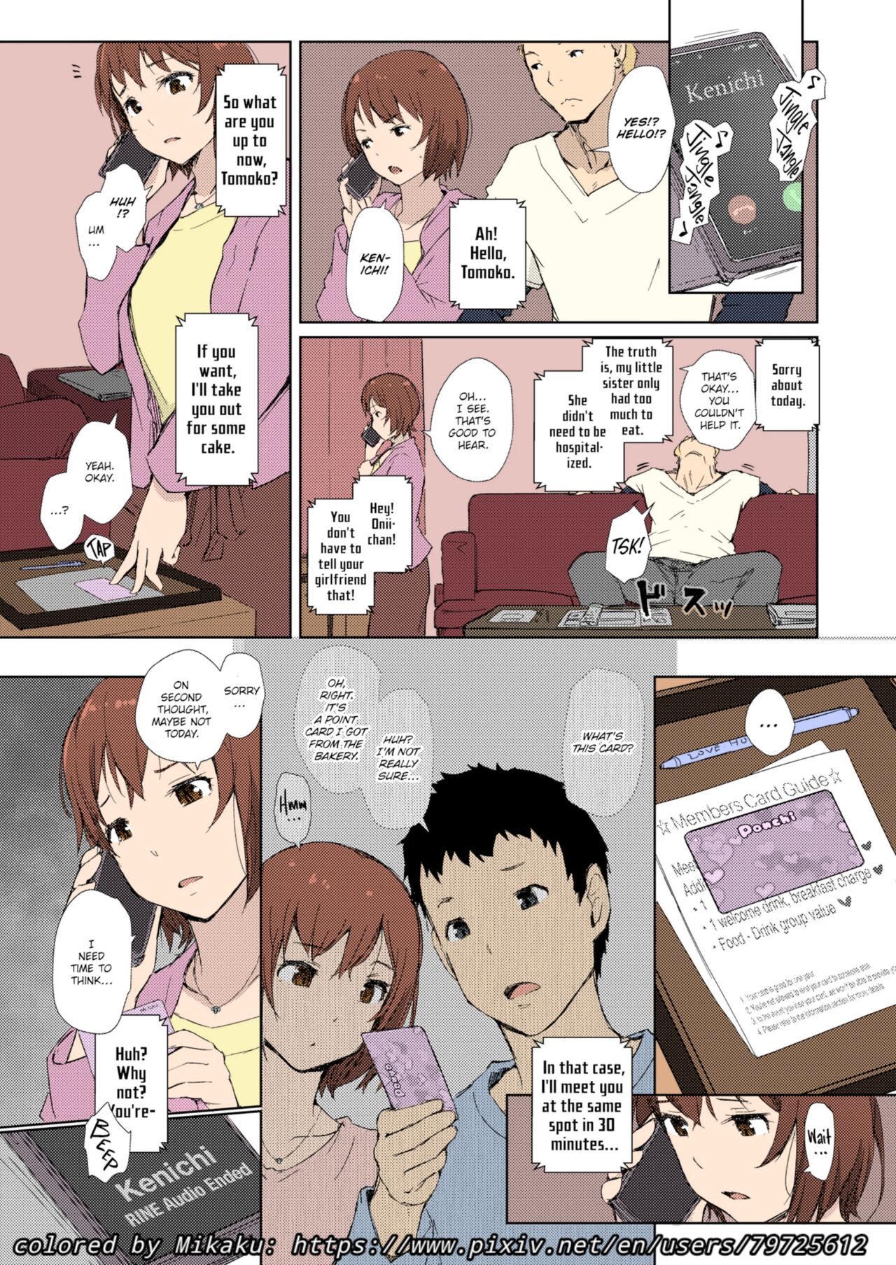 Misunderstanding Love Hotel Netorare [Arakure] & Kimi no na wa: After Story - Mitsuha ~Netorare~ page 6