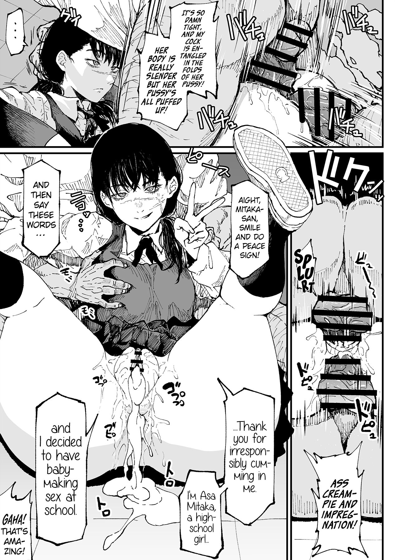 Mitaka-san Does Her Best to Make you Hers page 2